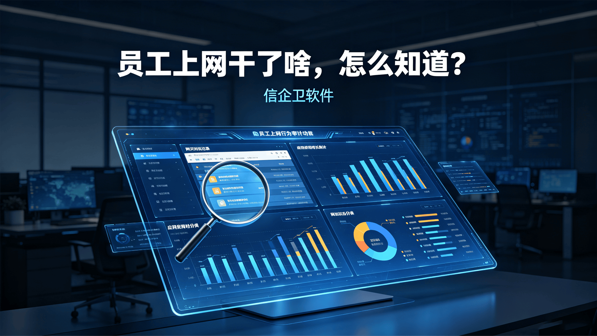 文章配图 (1)0120260813.png