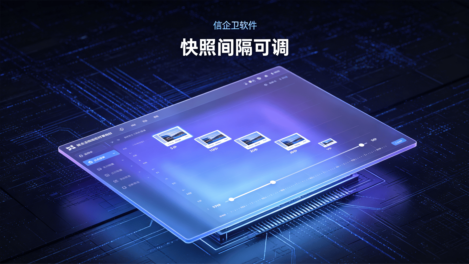 文章配图 (1)0120260813.png