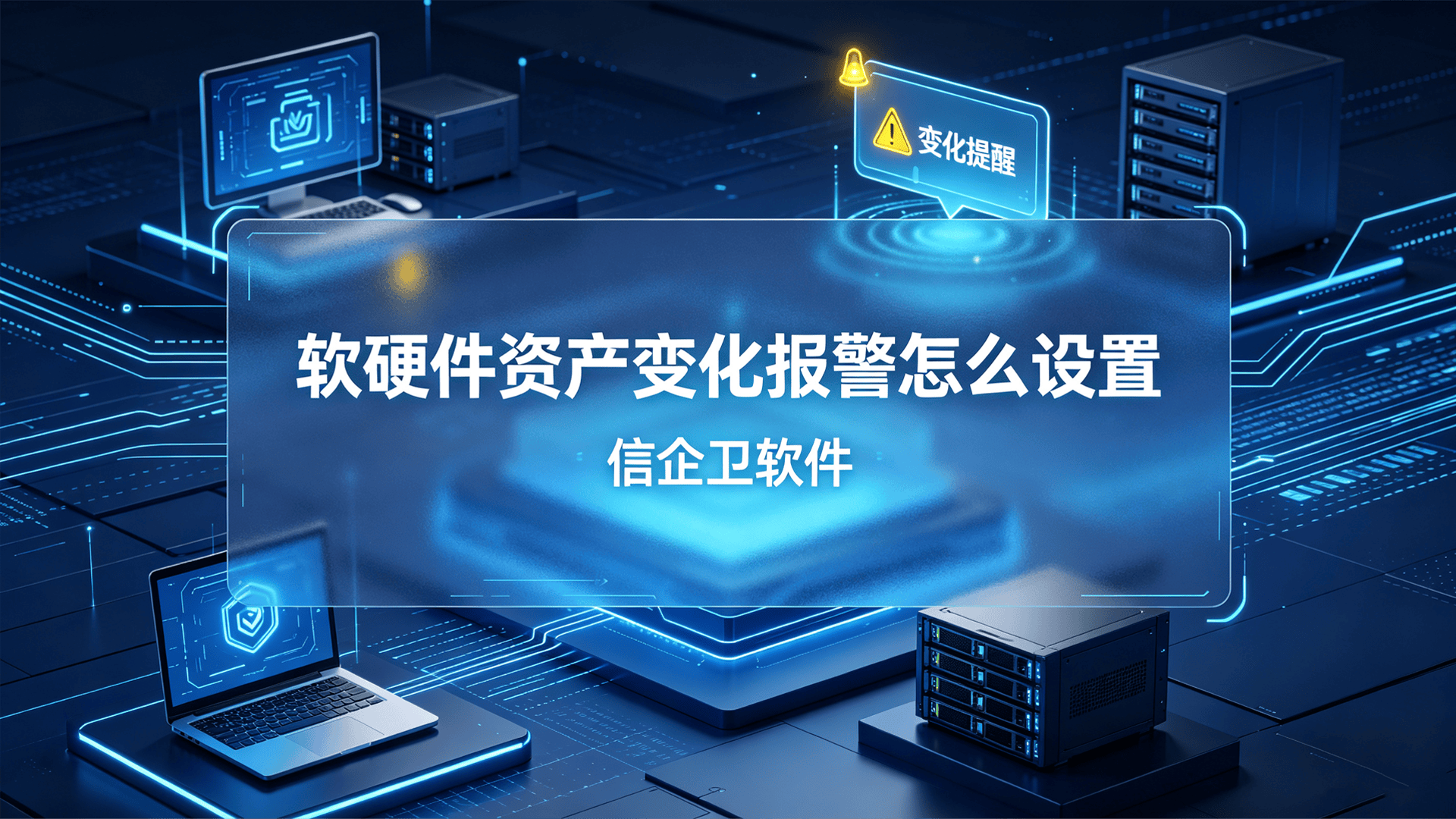 文章配图0620260814.png