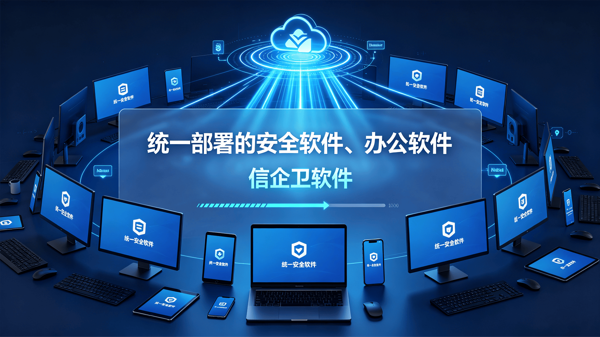 文章配图 (1)0120260814.png