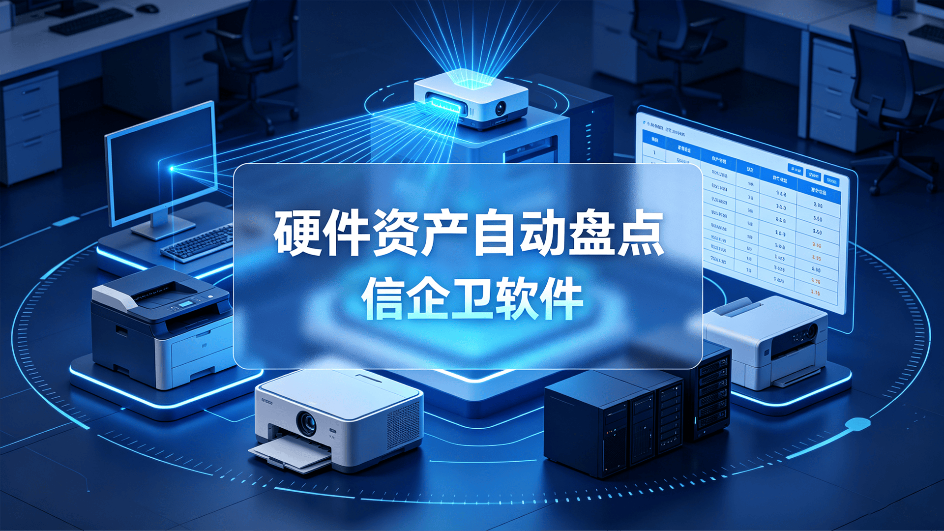文章配图 (3)0320260814.png