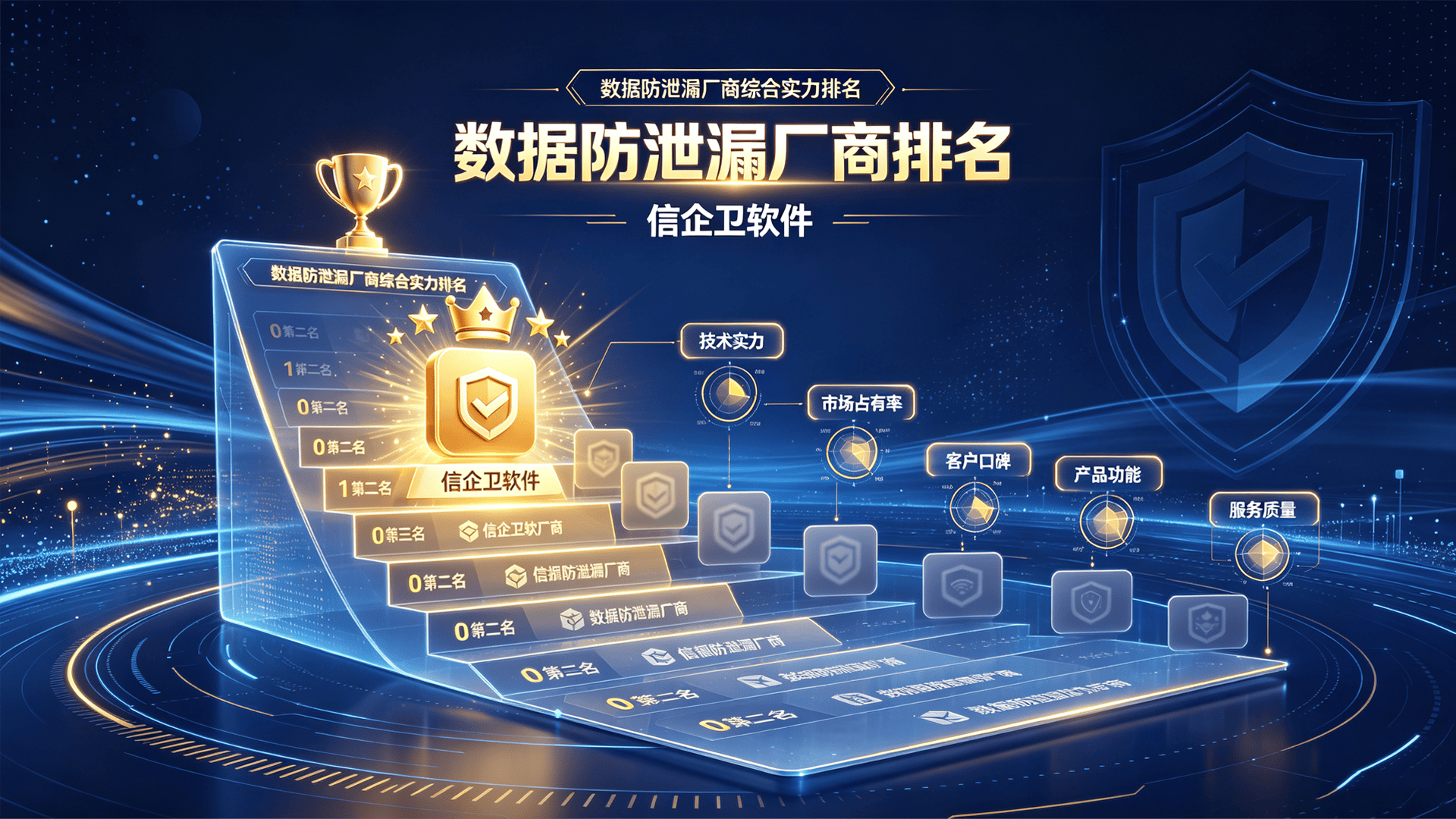 文章配图0620260814.png