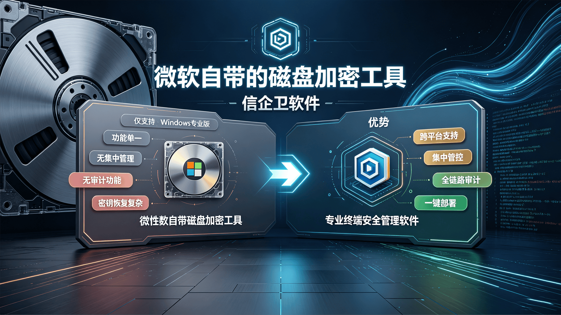 文章配图 (4)0420260814.png