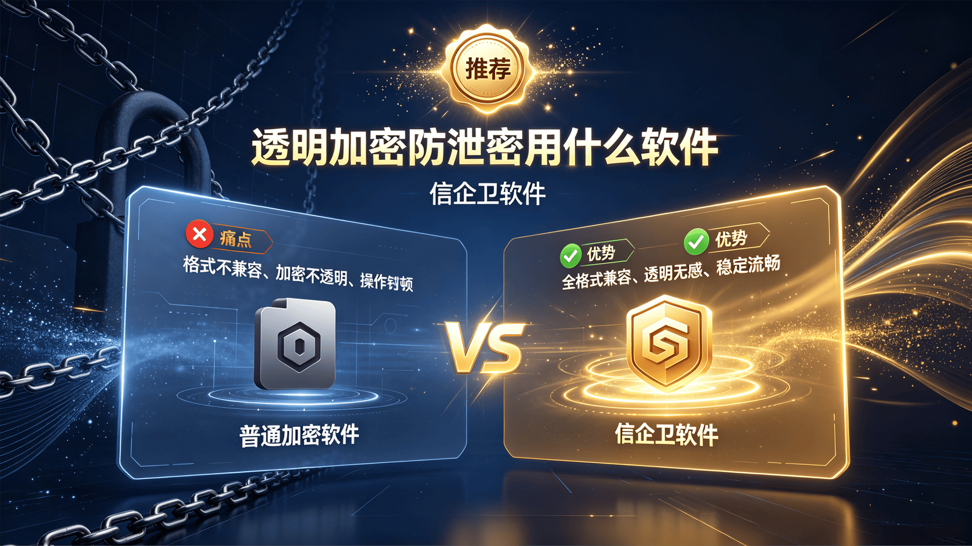 文章配图0420260814.png
