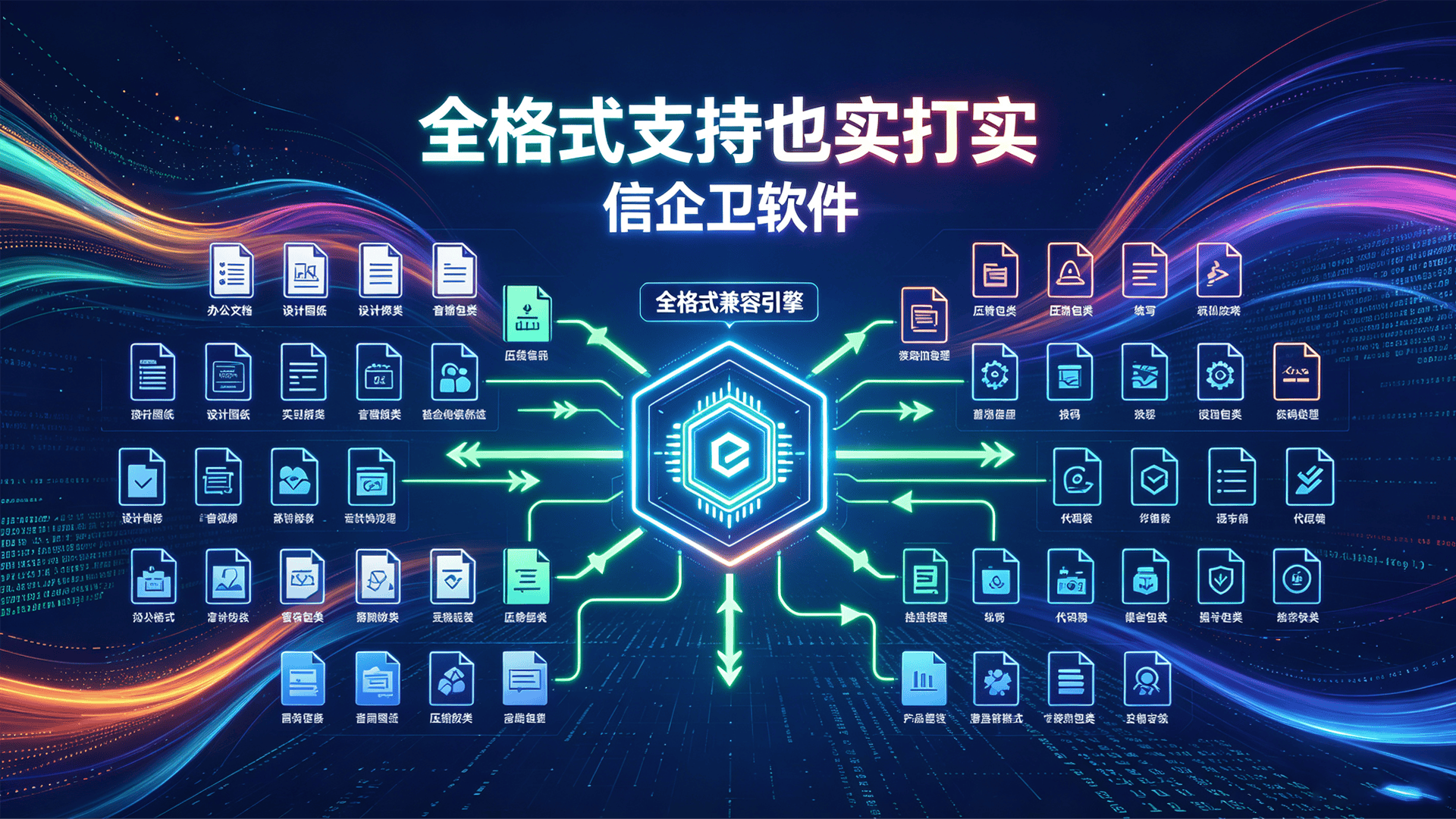 文章配图 (2)0220260814.png