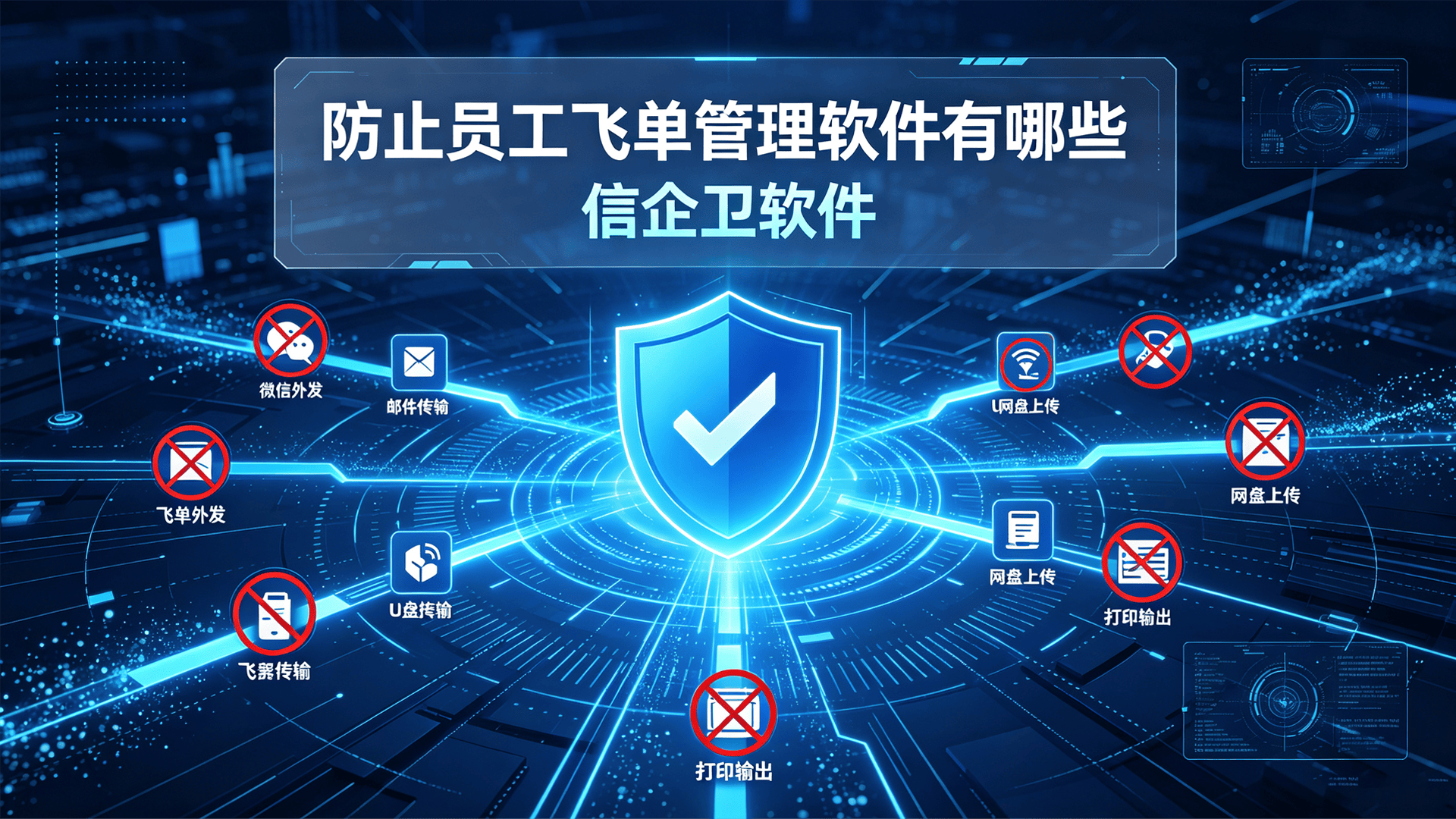 文章配图0520260814.png