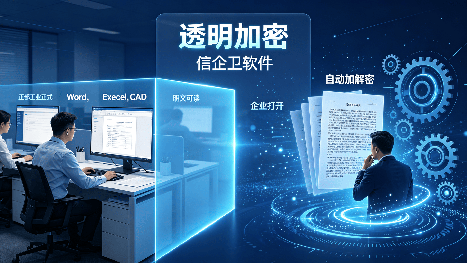 文章配图 (3)0320260814.png