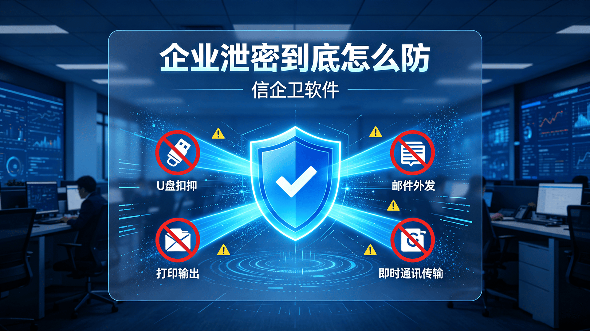 文章配图0420260814.png