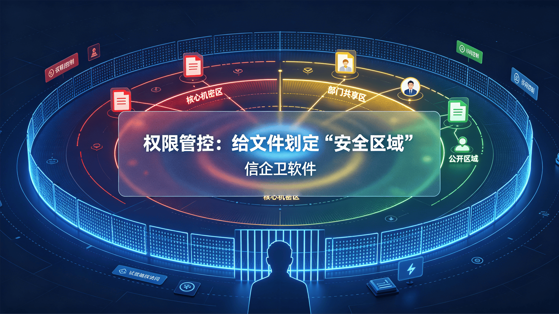 文章配图 (2)0220260814.png