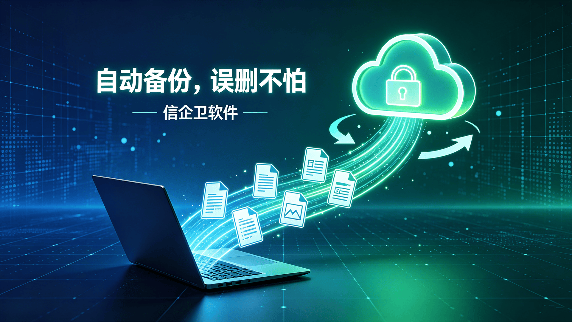 文章配图 (2)0220260814.png