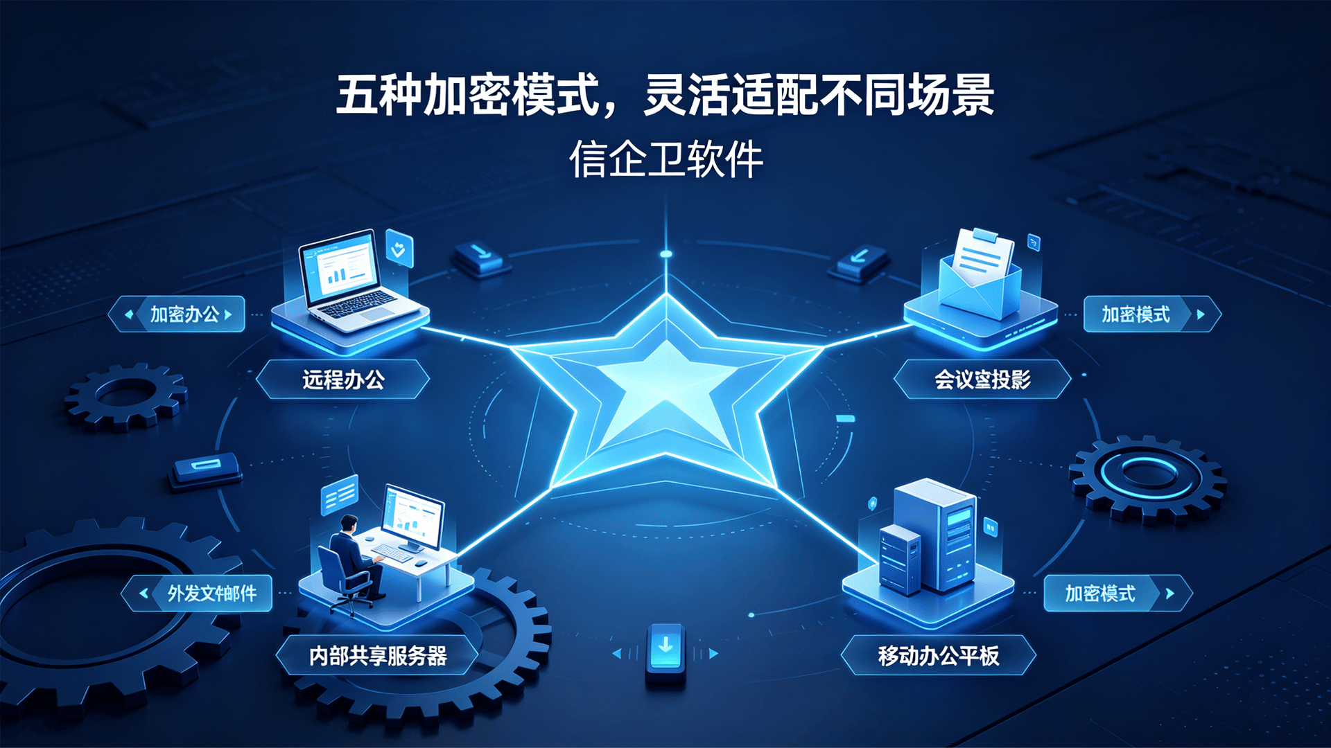文章配图 (1)0120260814.png