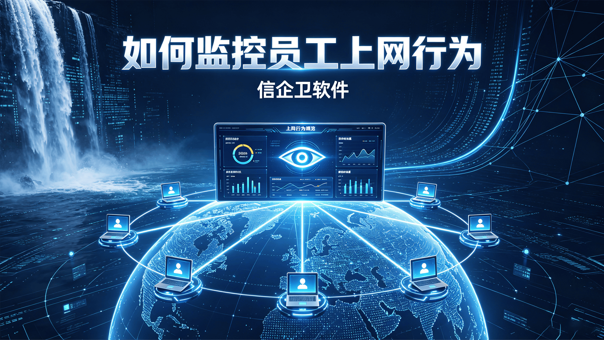 文章配图0520260814.png