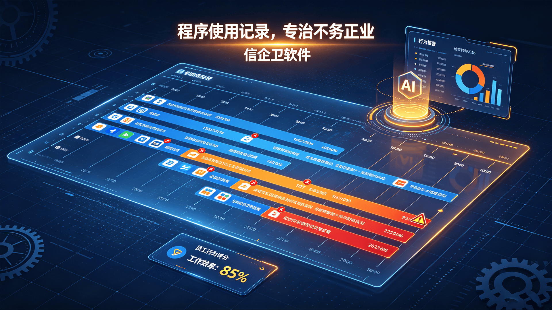 文章配图 (1)0120260814.png