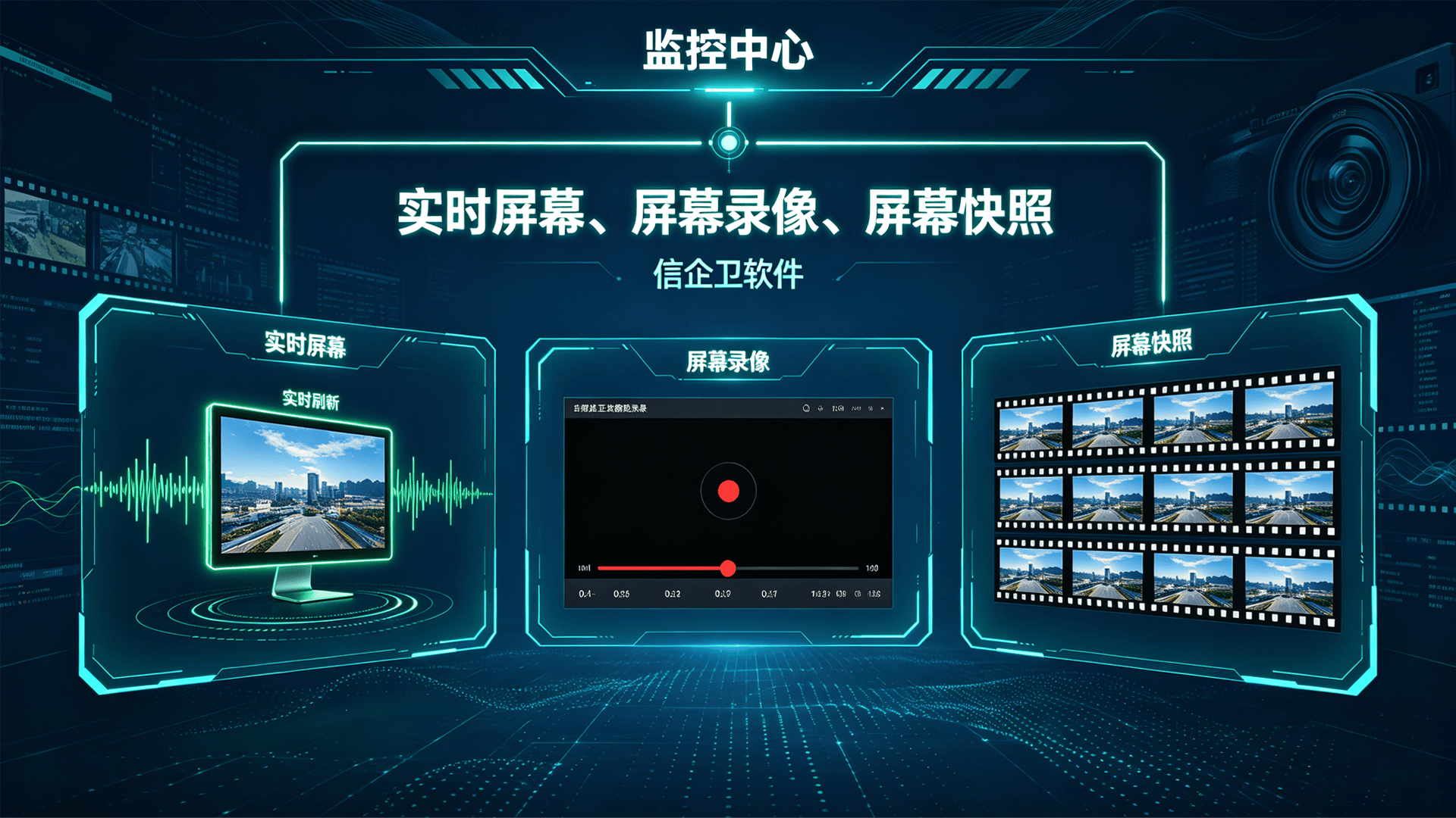 文章配图 (2)0220260814.png