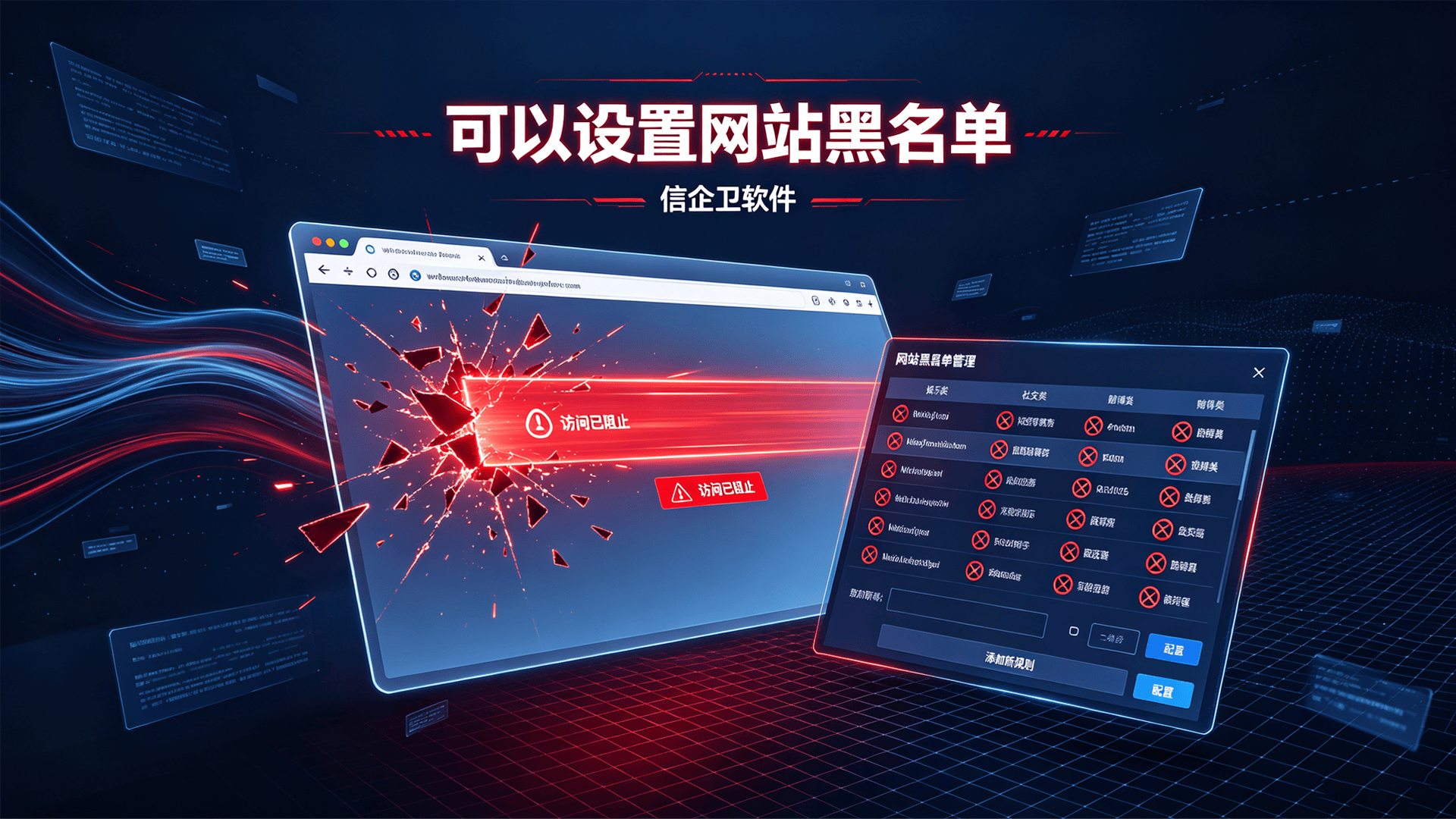 文章配图 (1)0120260814.png