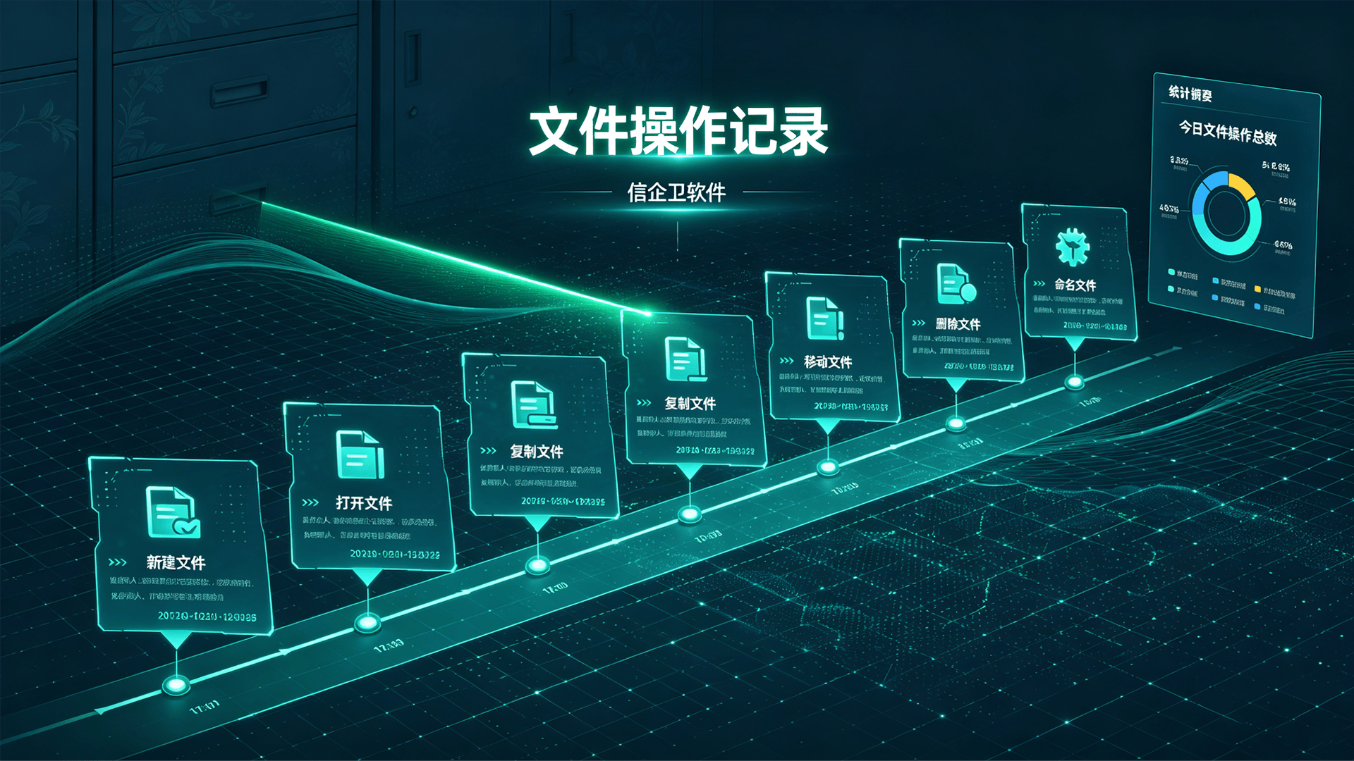 文章配图 (2)0220260814.png