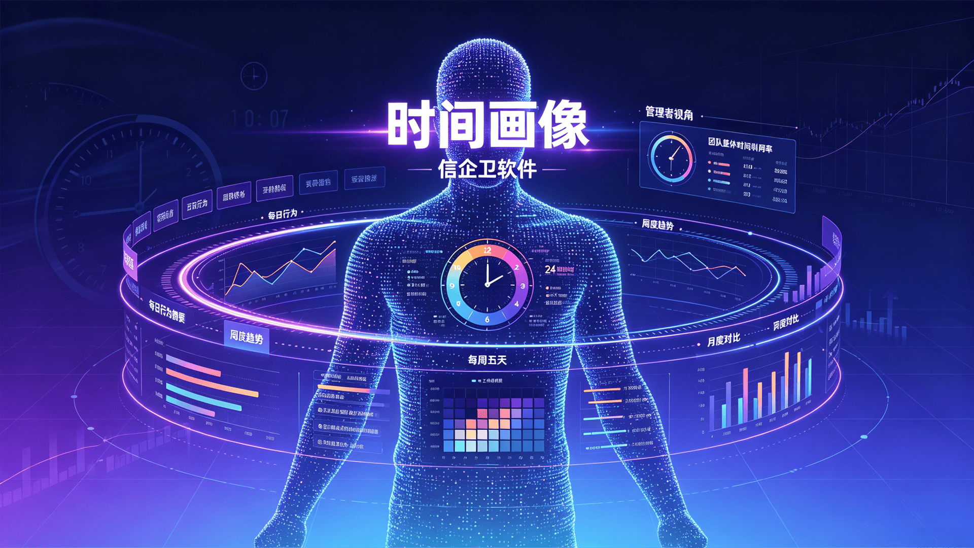 文章配图 (4)0420260814.png