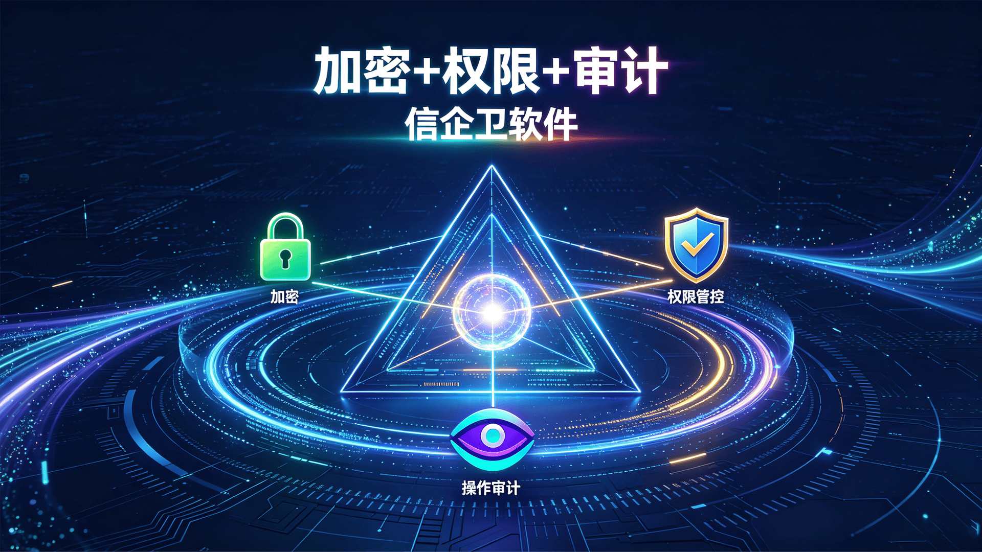 文章配图 (1)0120260814.png