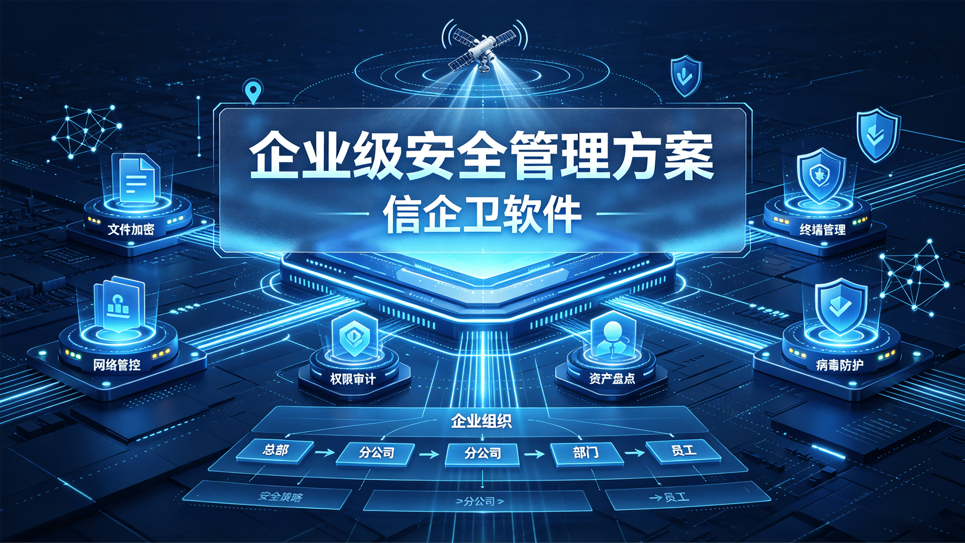 文章配图 (3)0320260814.png