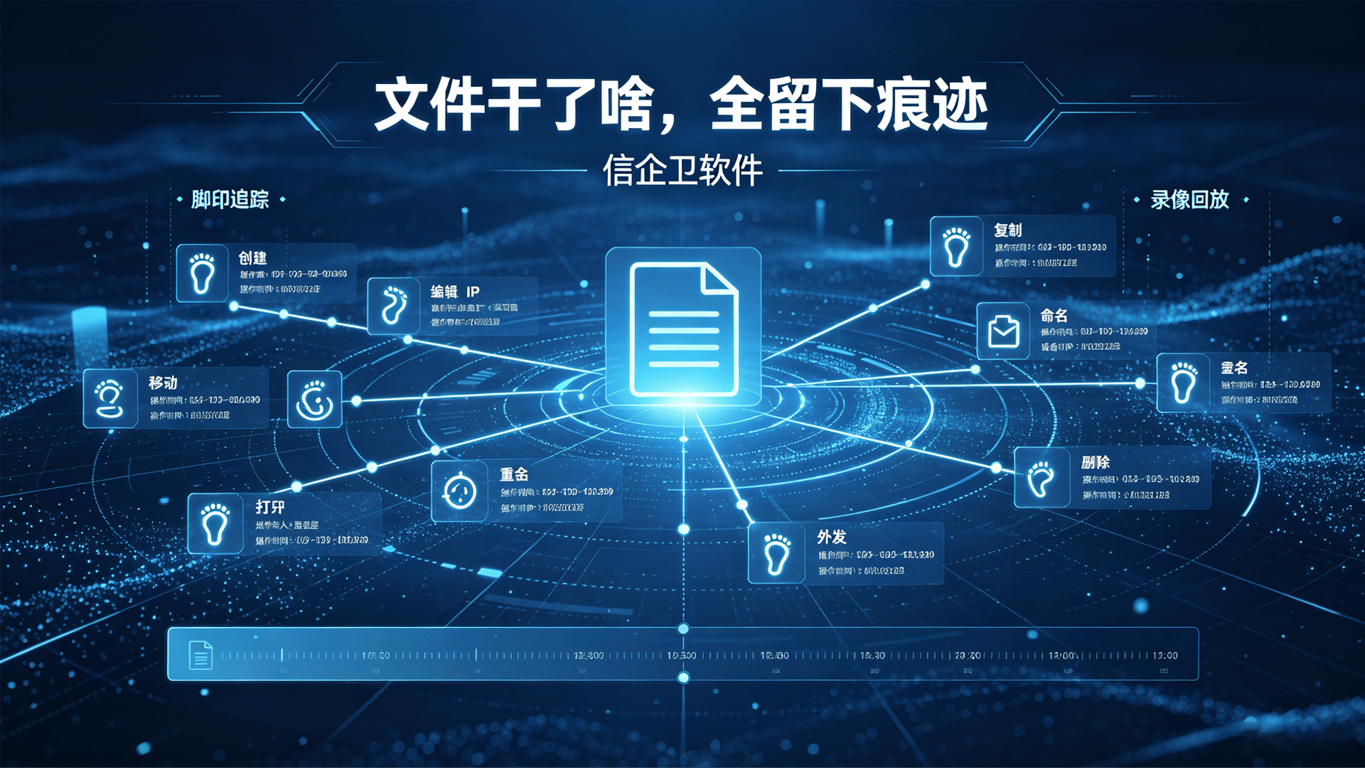 文章配图 (3)0320260814.png