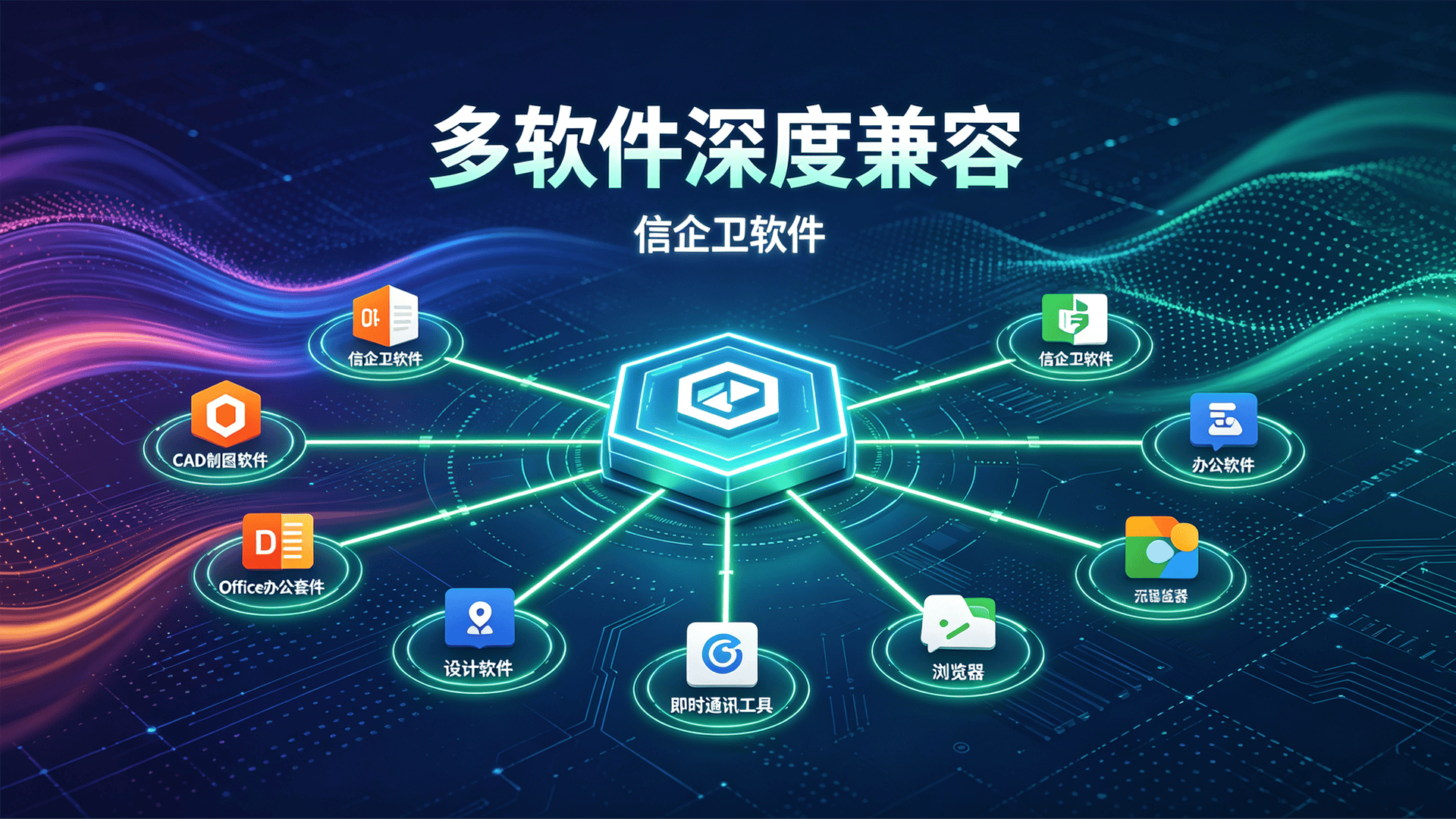 文章配图 (2)0220260814.png