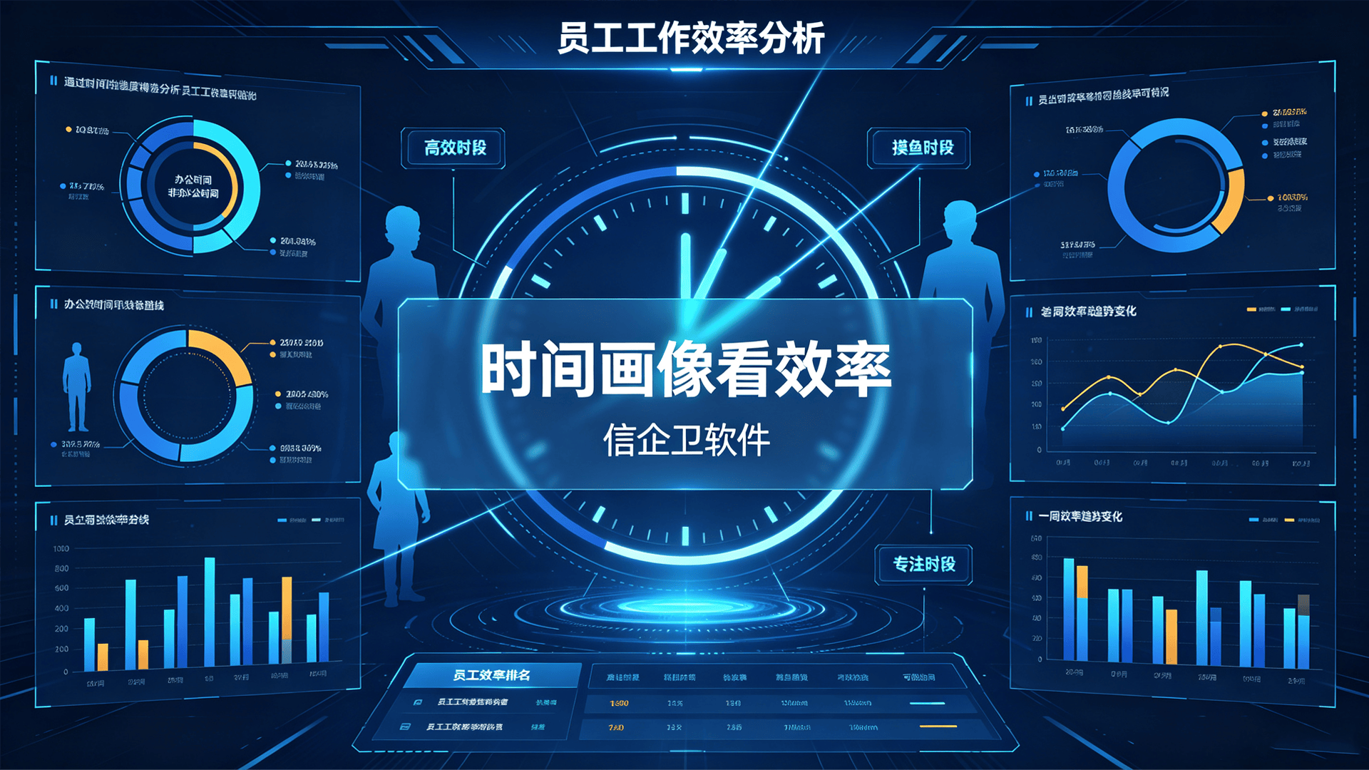 文章配图 (1)0120260814.png