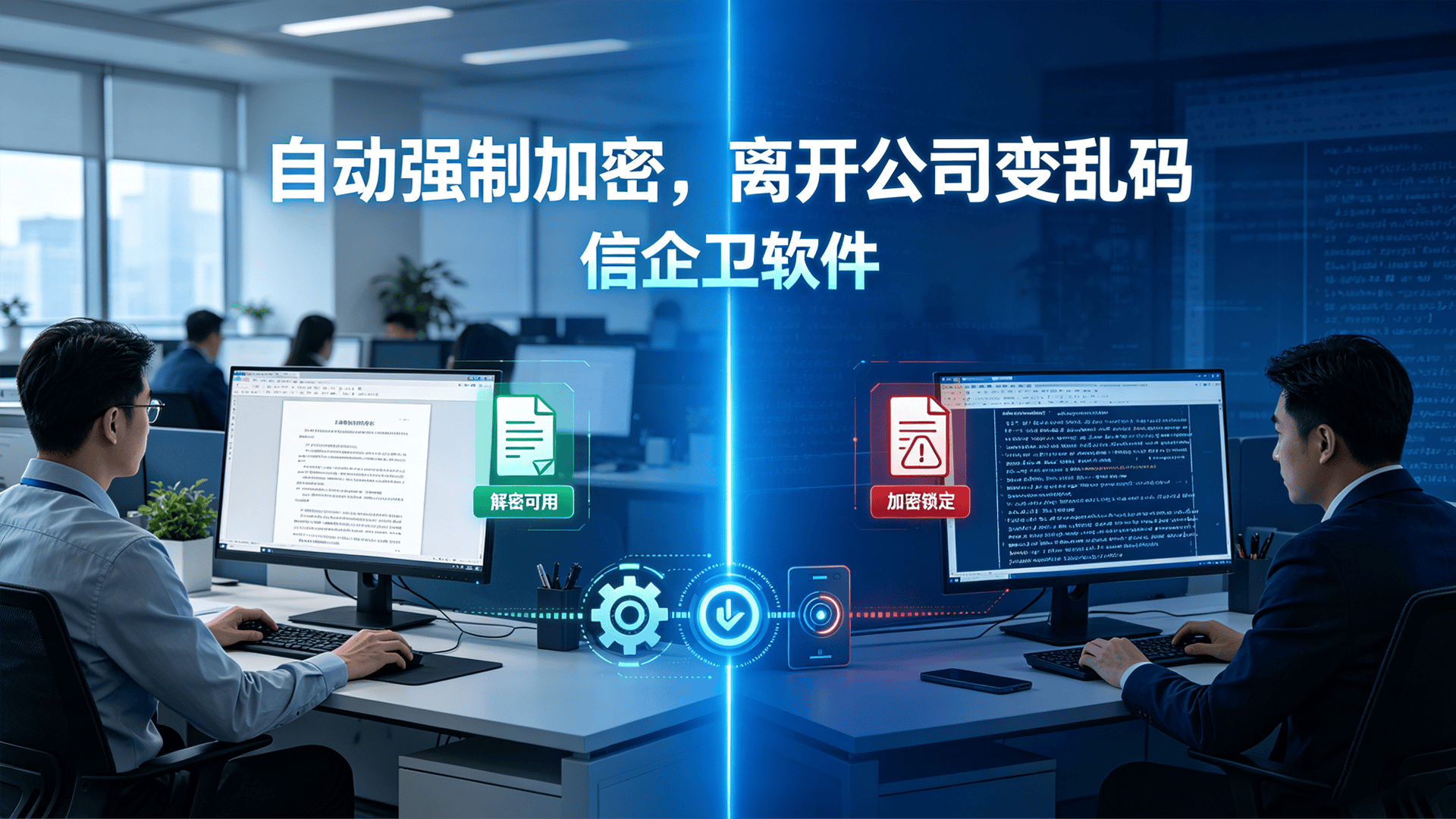 文章配图 (1)0120260814.png