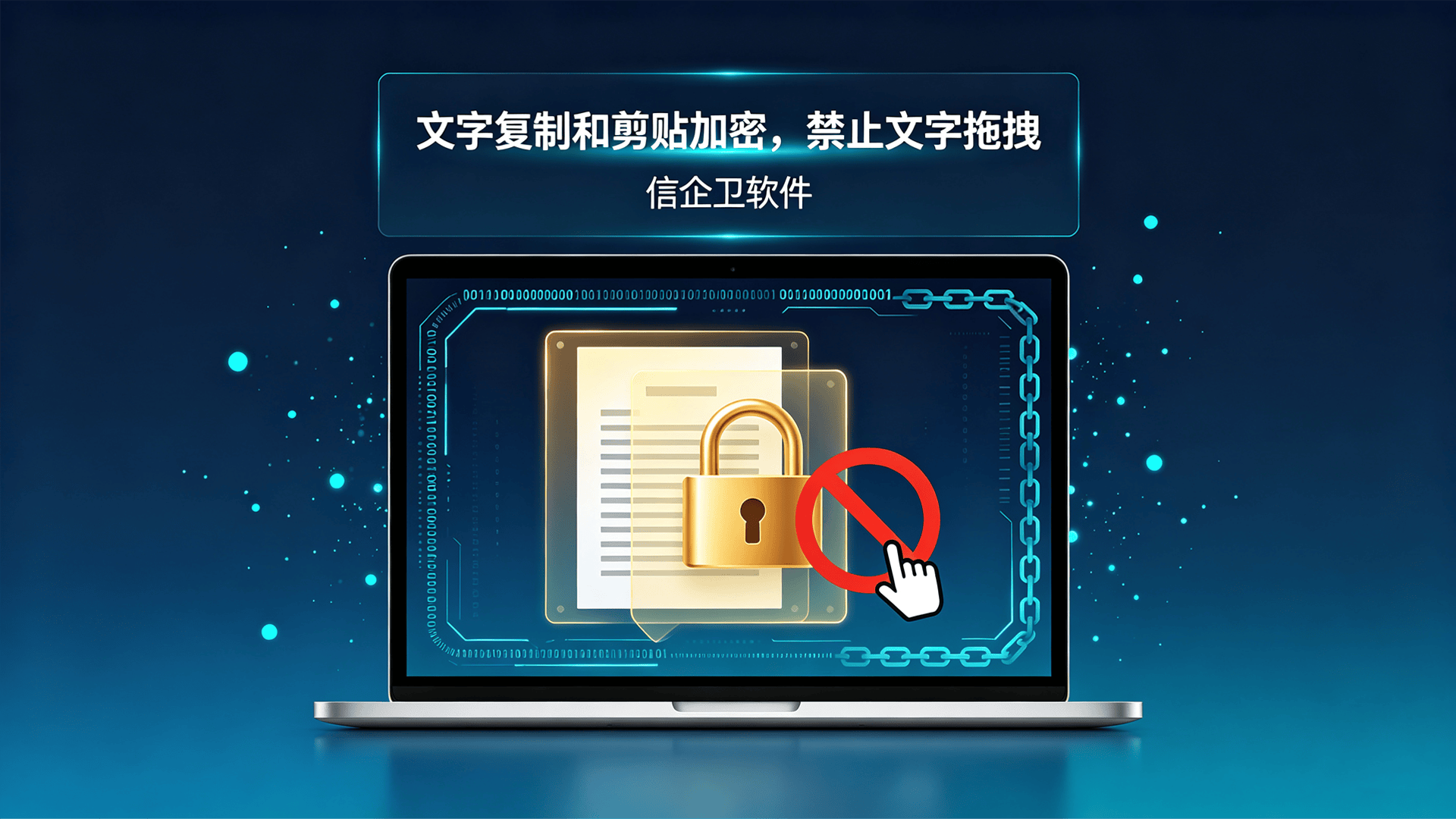 文章配图 (1)0120260814.png