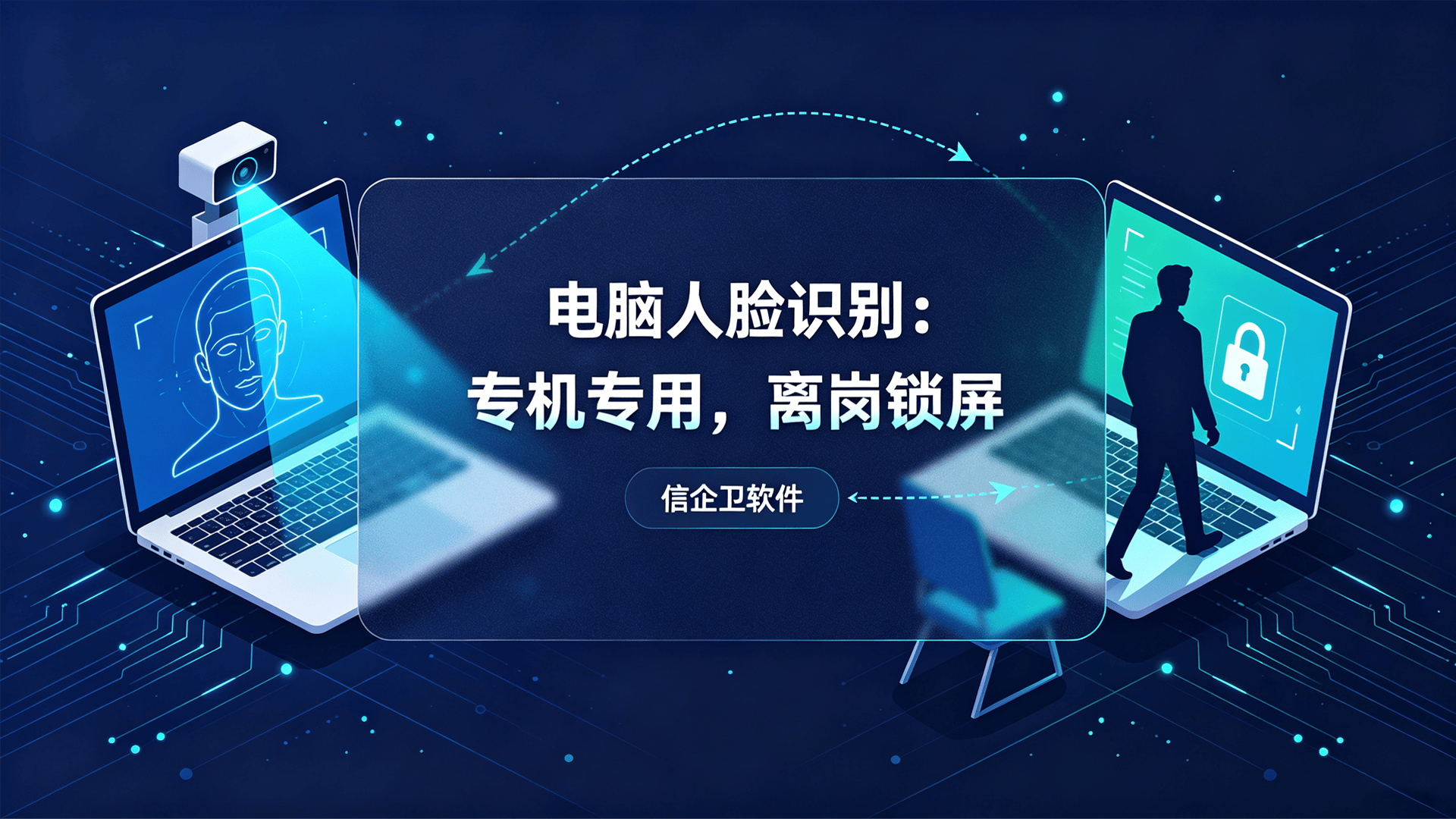 文章配图 (2)0220260814.png