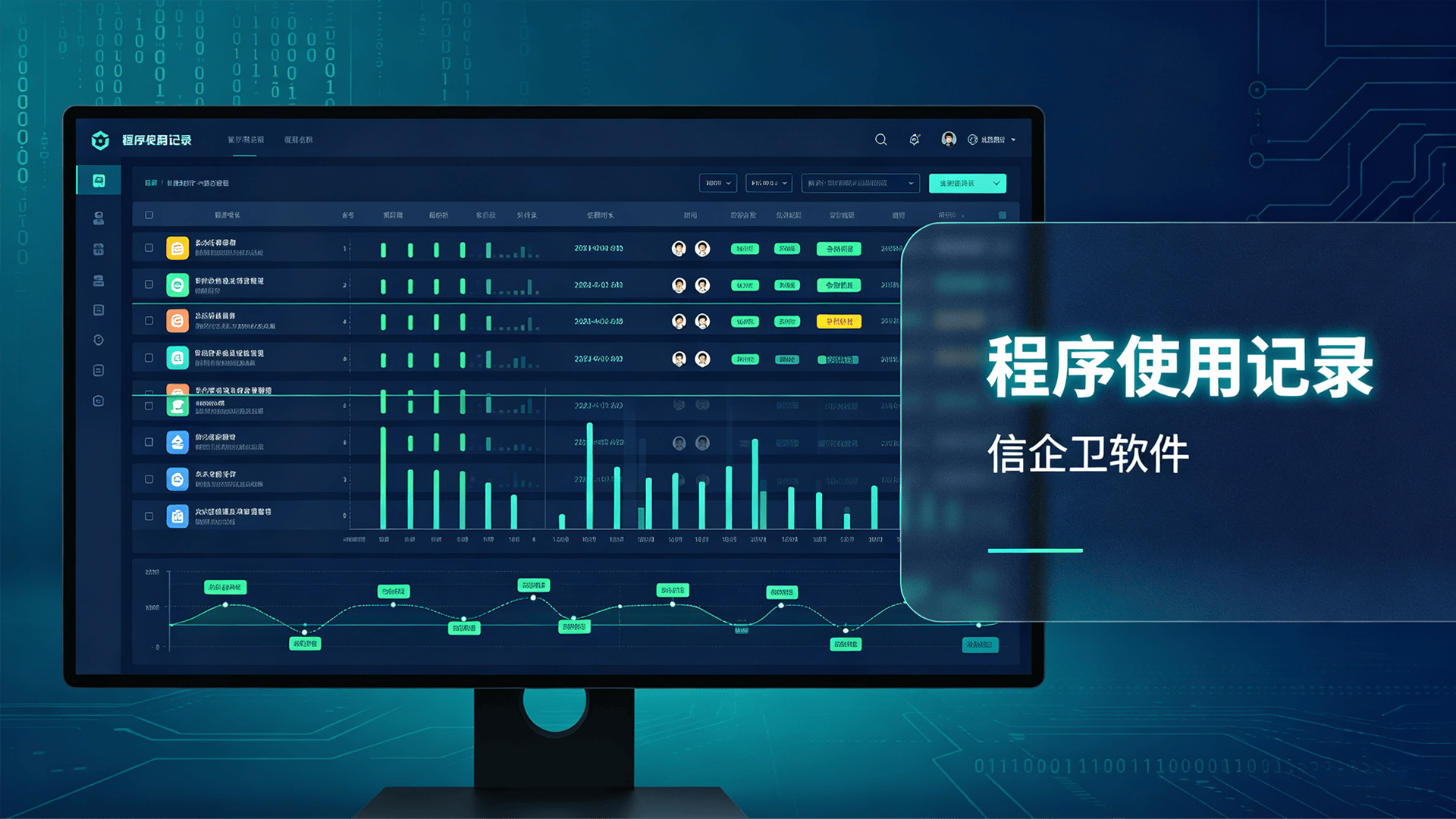 文章配图 (1)0120260814.png