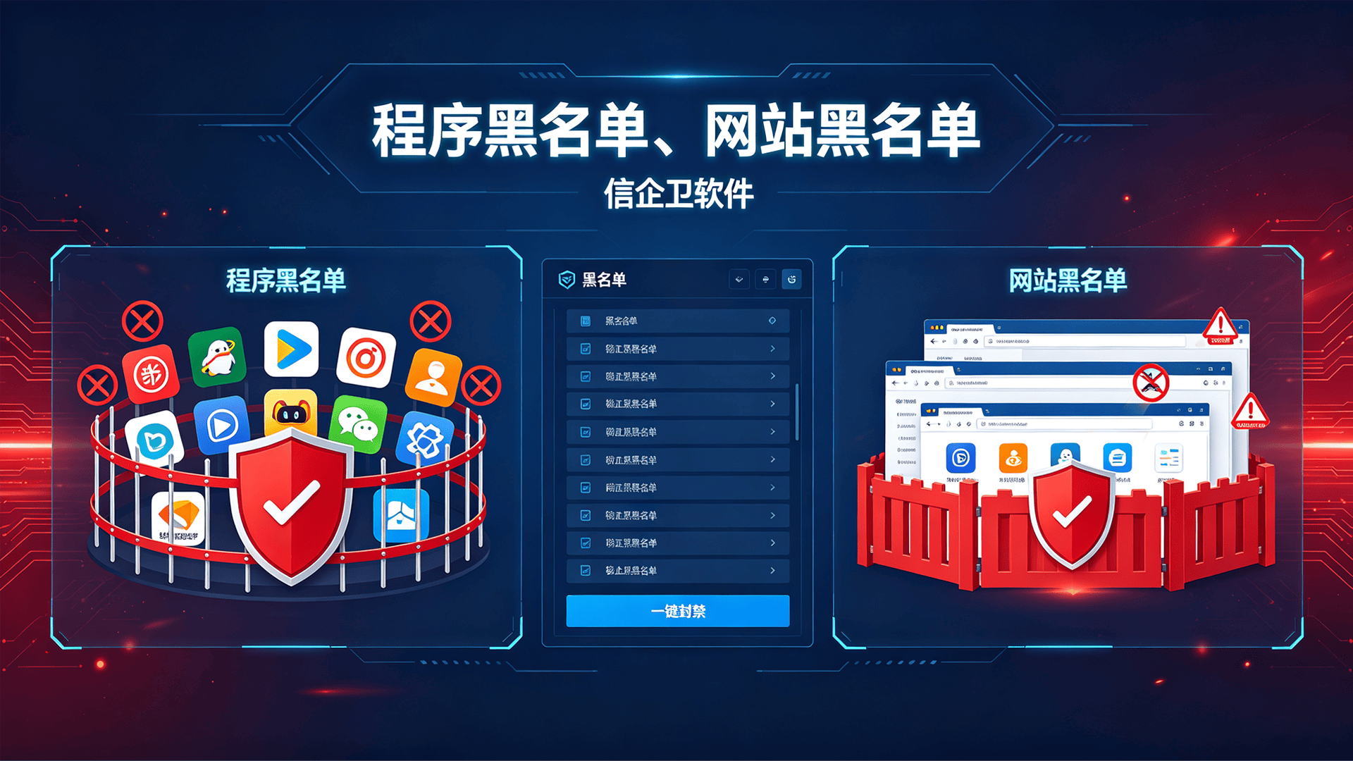 文章配图 (2)0220260814.png