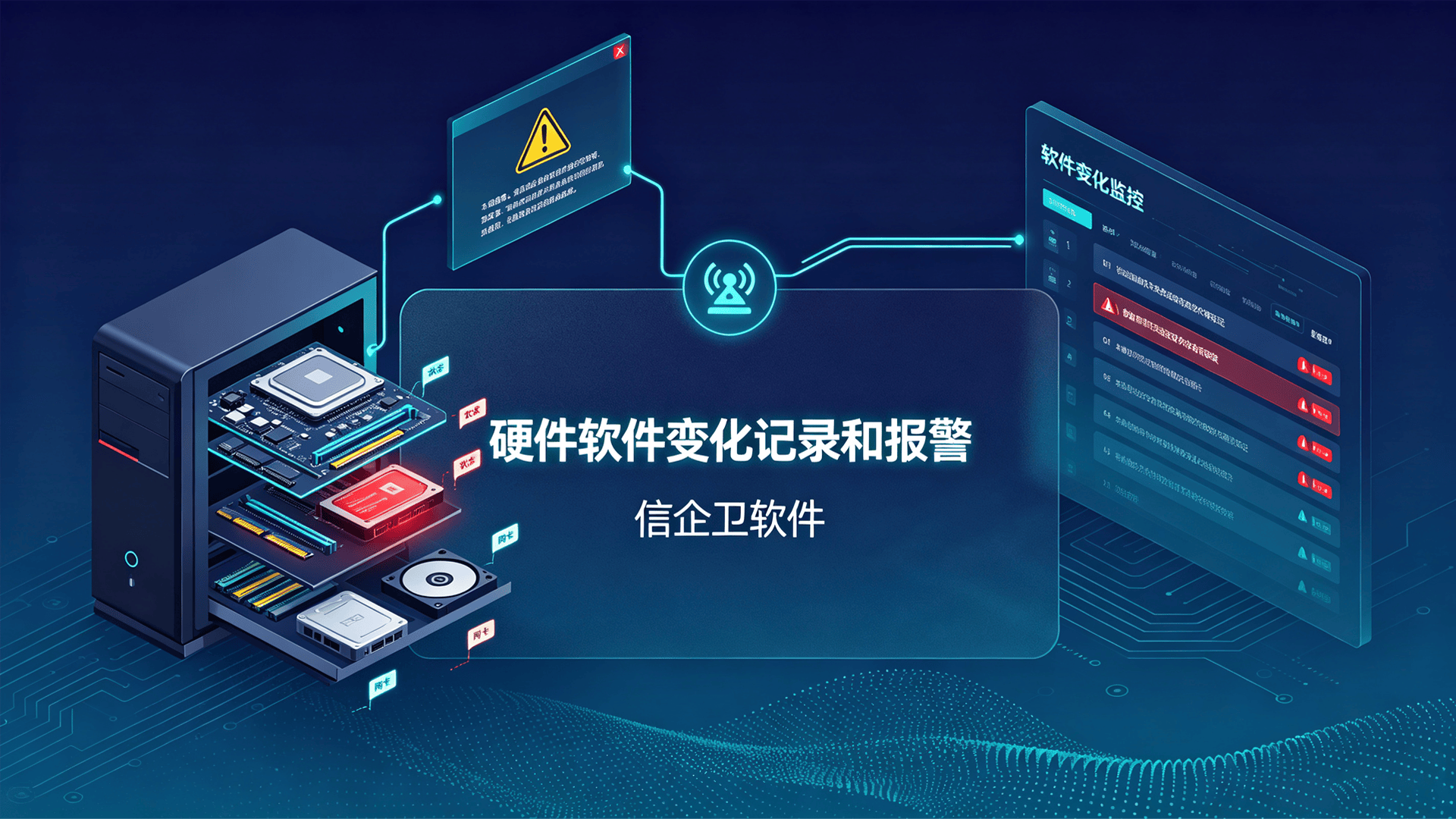 文章配图 (3)0320260814.png