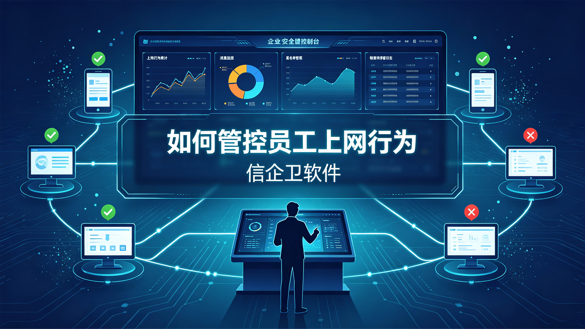 文章配图0420260814.png