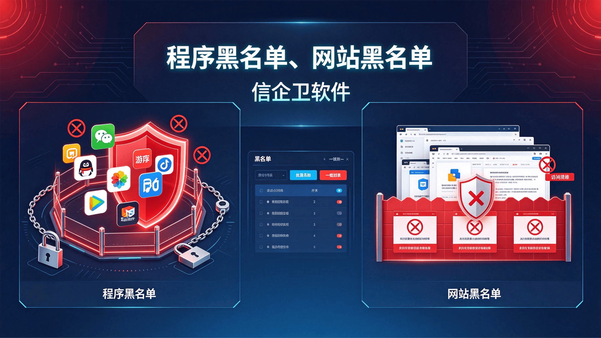 文章配图 (3)0320260814.png