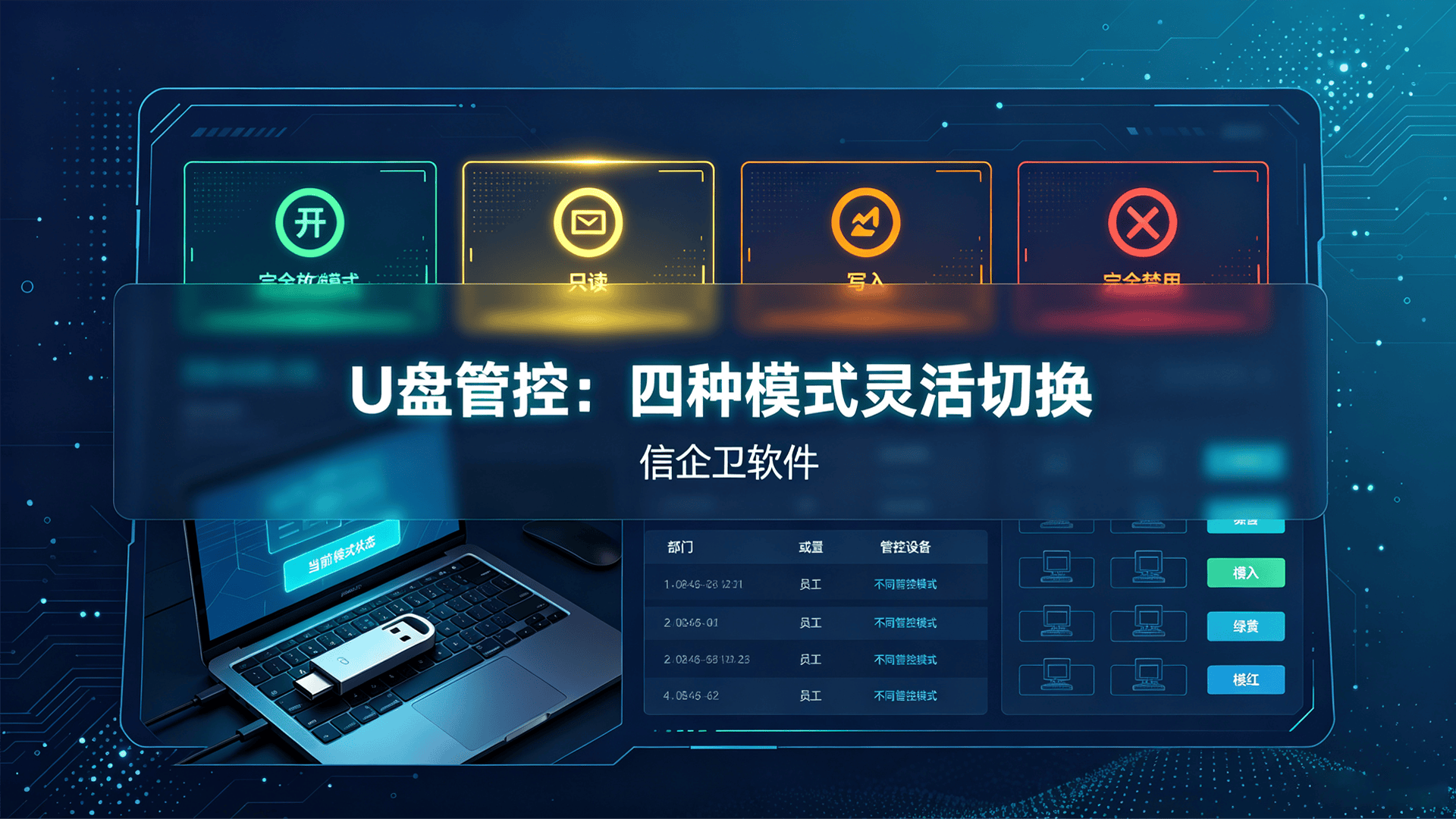 文章配图 (1)0120260814.png