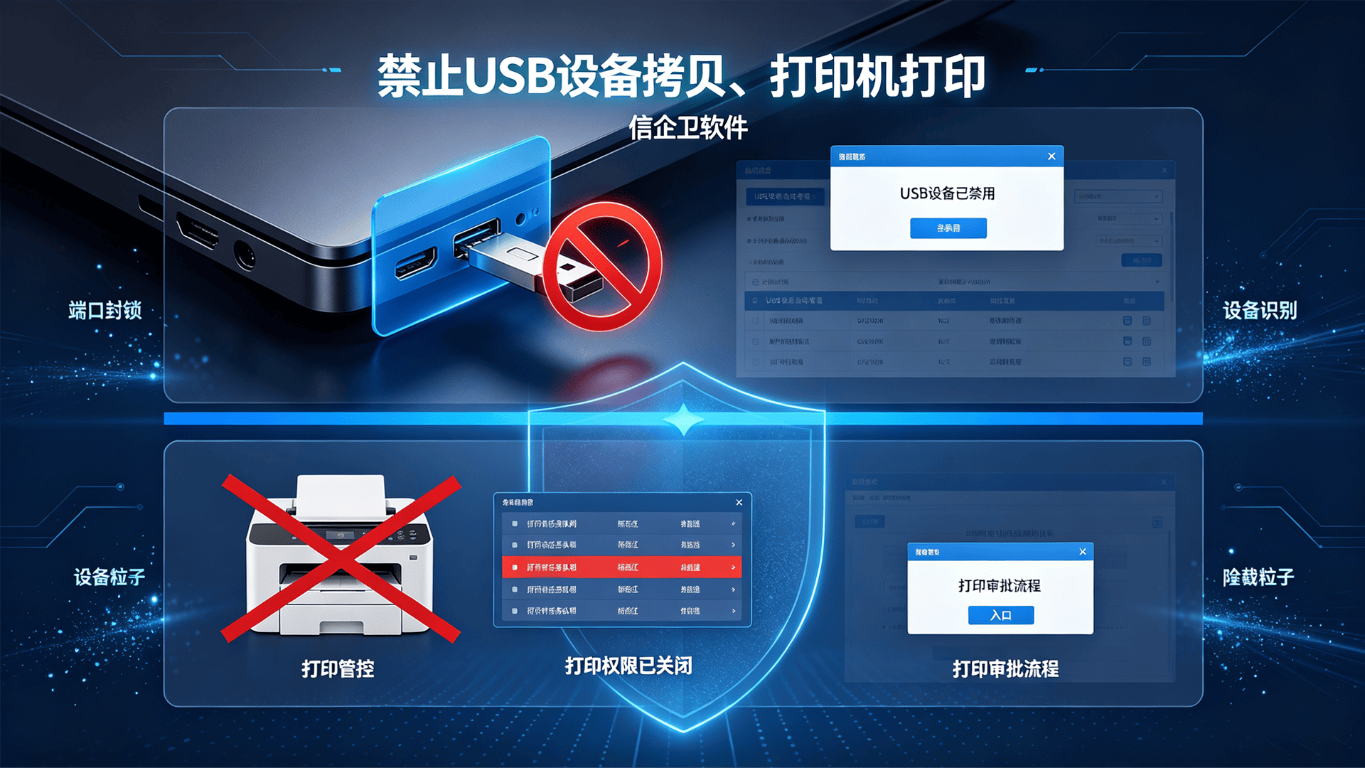 文章配图 (3)0320260814.png
