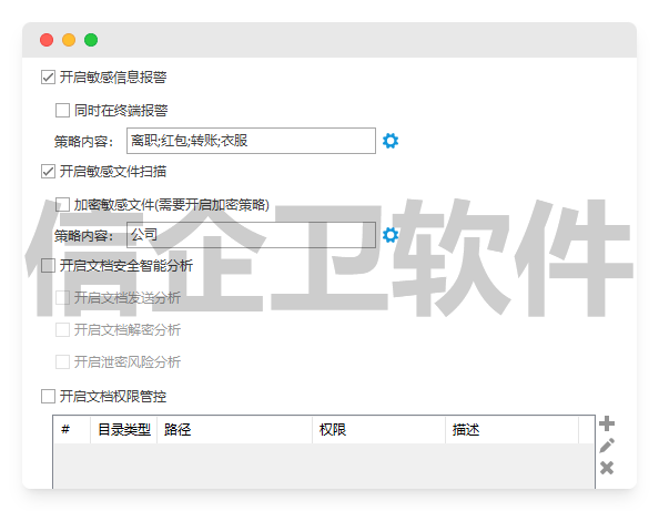文章配图-2