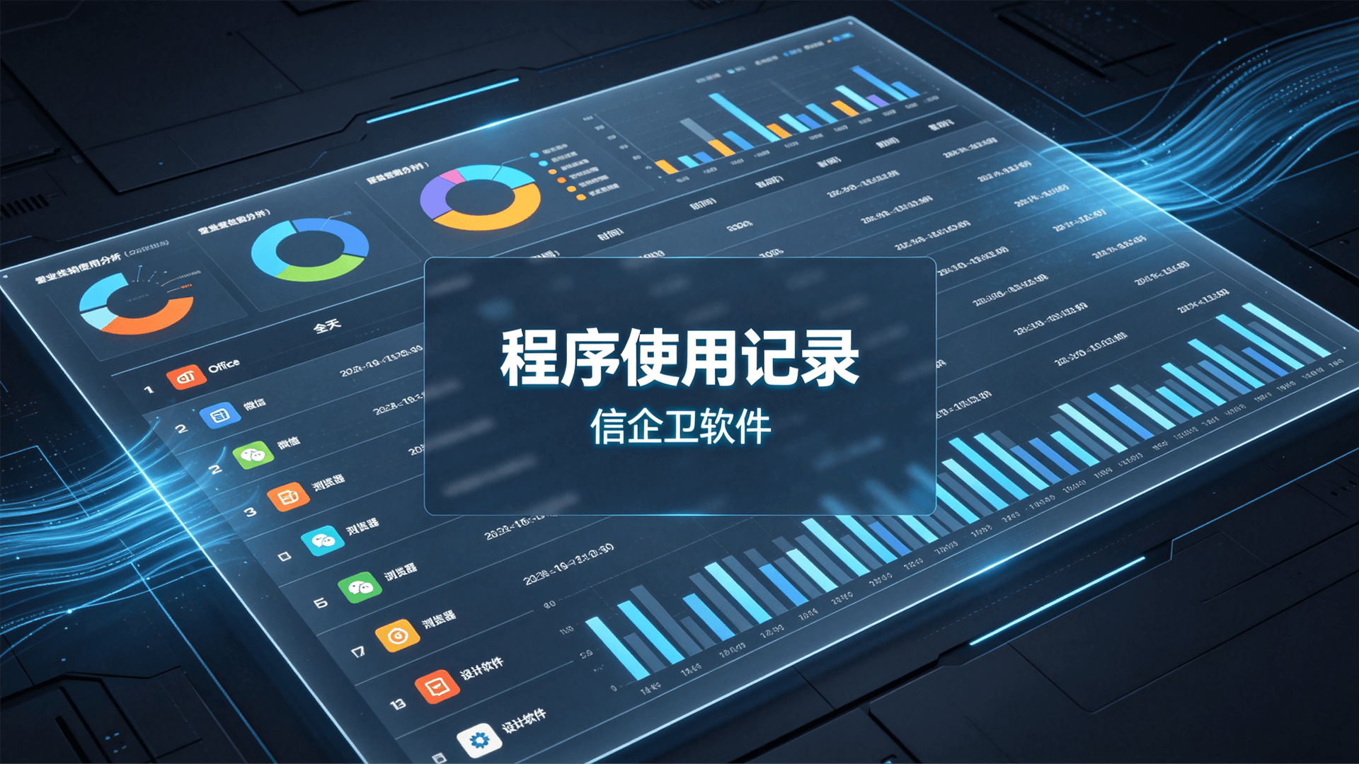 文章配图 (1)0120260815.png
