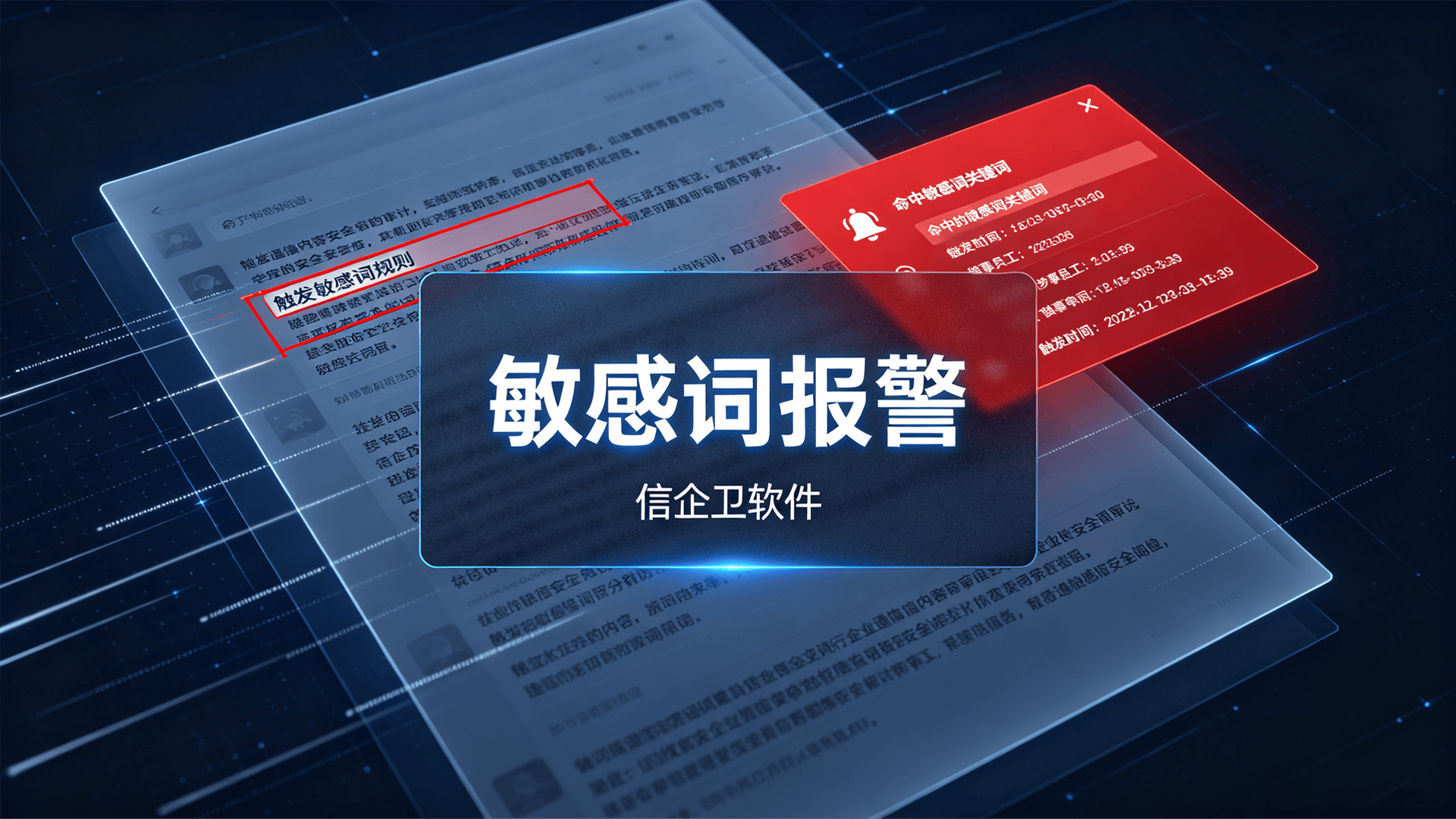 文章配图 (2)0220260815.png