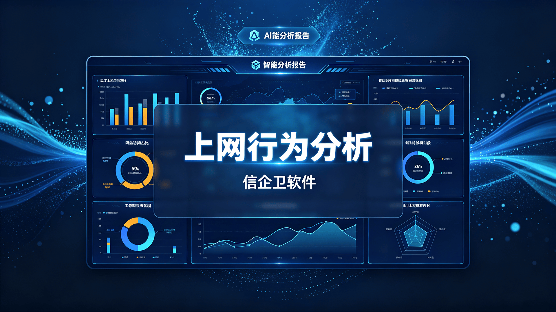 文章配图 (3)0320260815.png