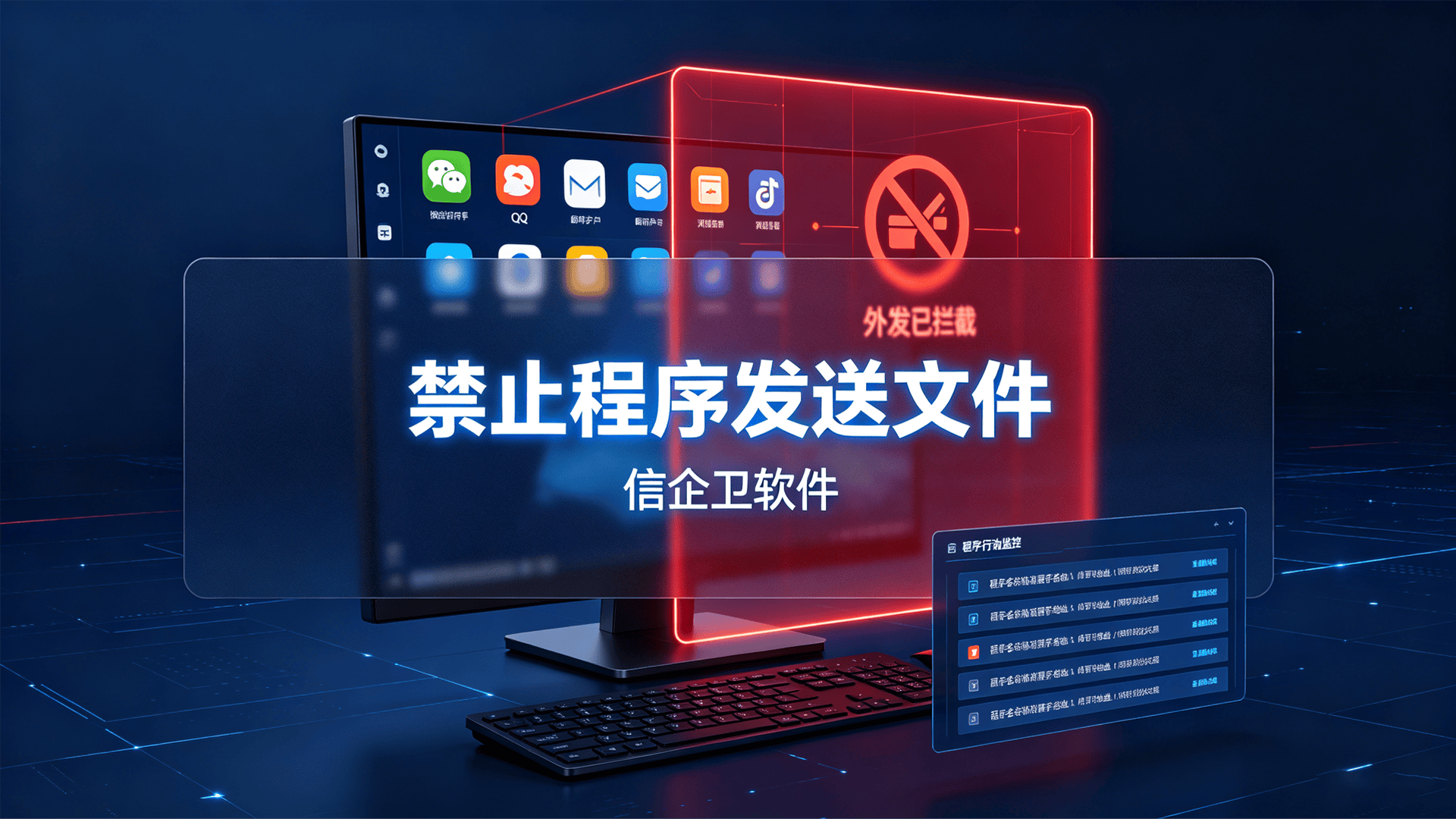 文章配图 (3)0320260815.png