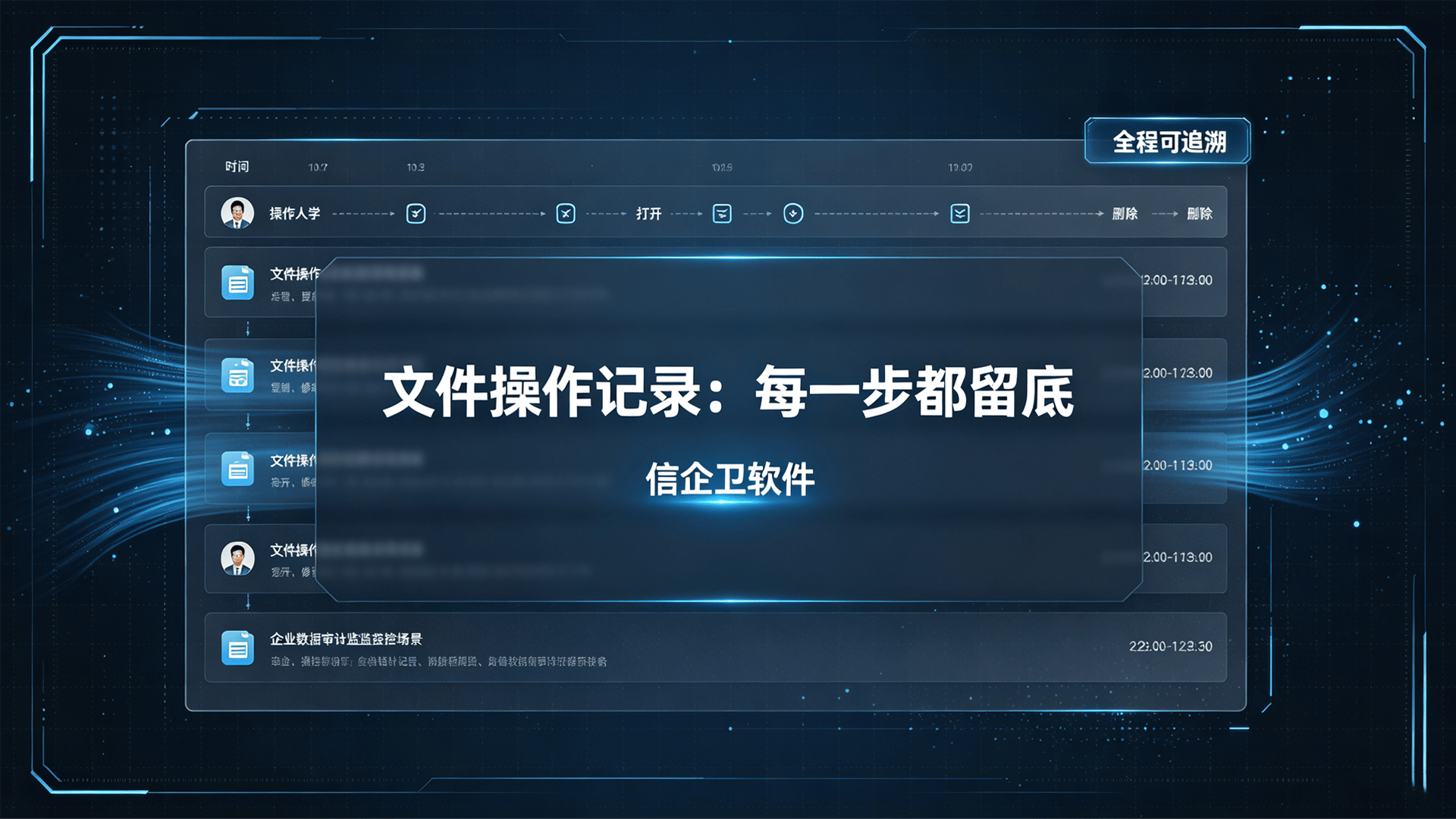 文章配图 (2)0220260815.png