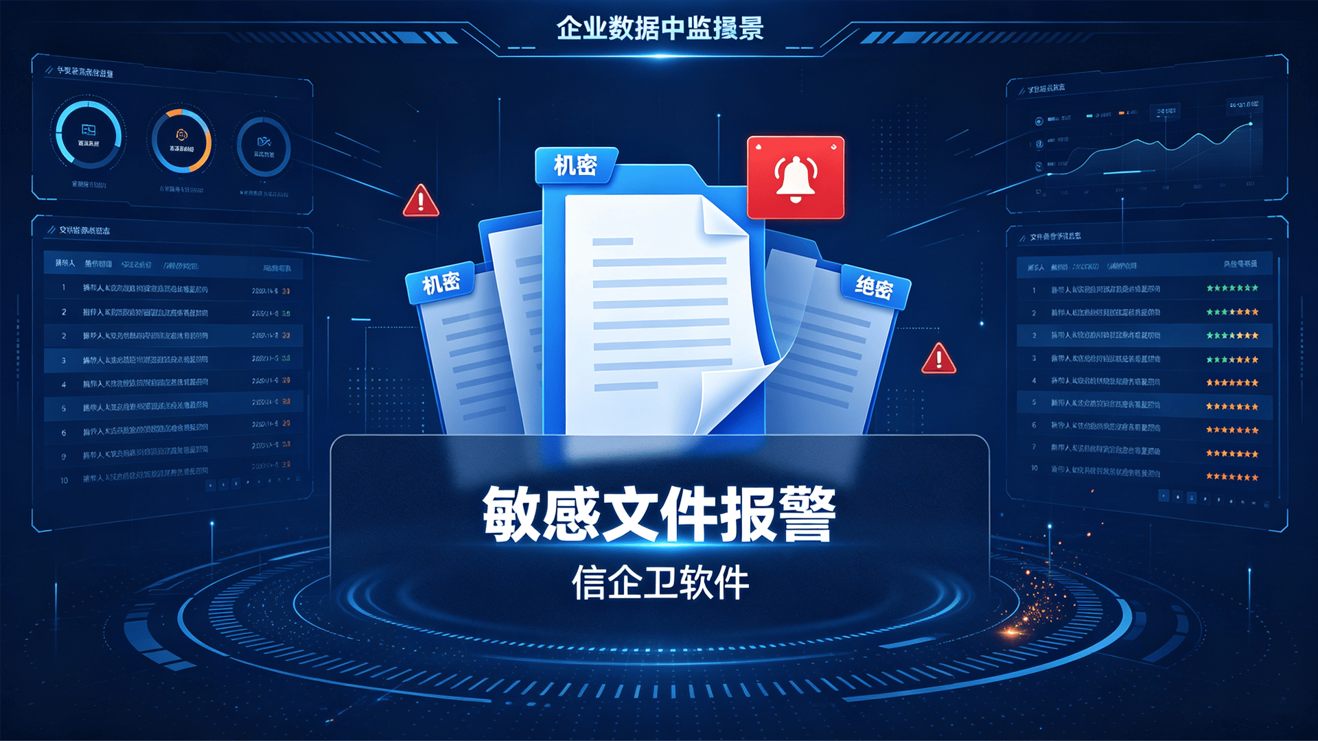 文章配图 (1)0120260815.png