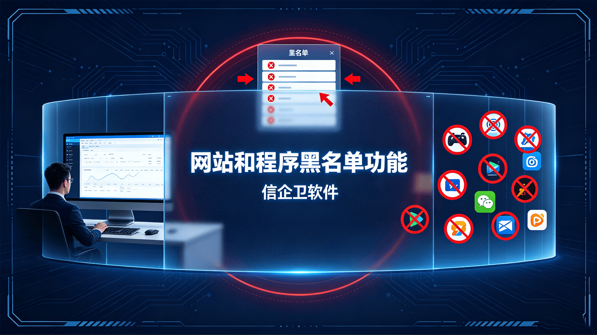 文章配图 (1)0120260815.png