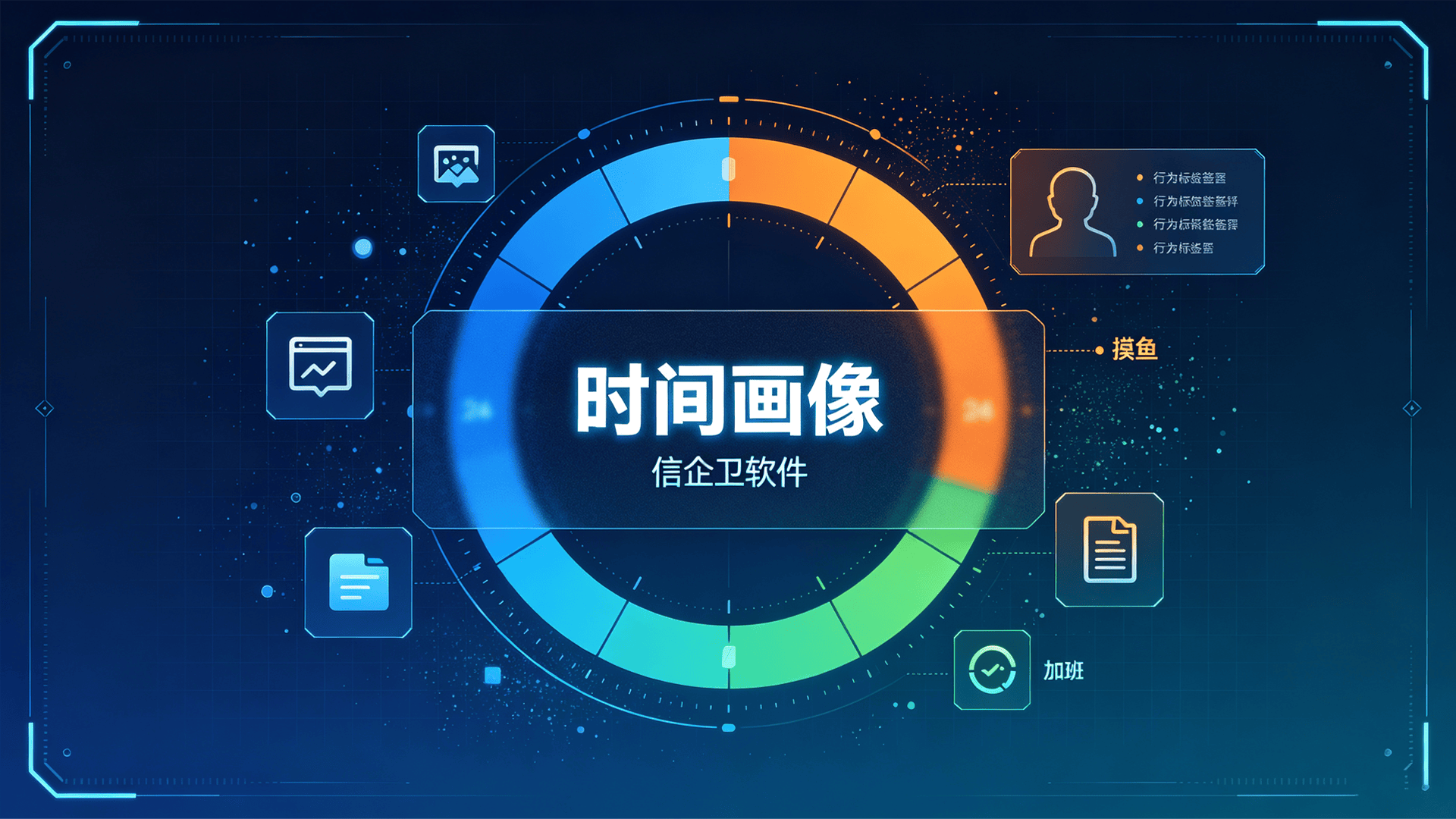 文章配图 (2)0220260815.png