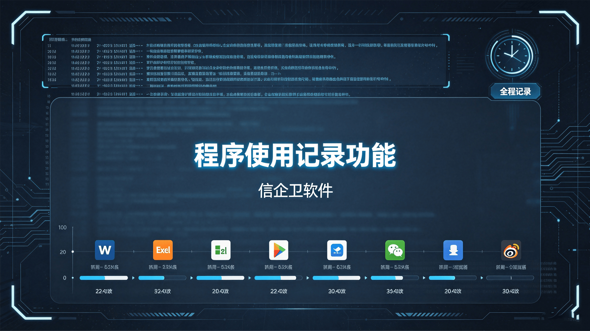 文章配图 (3)0320260815.png