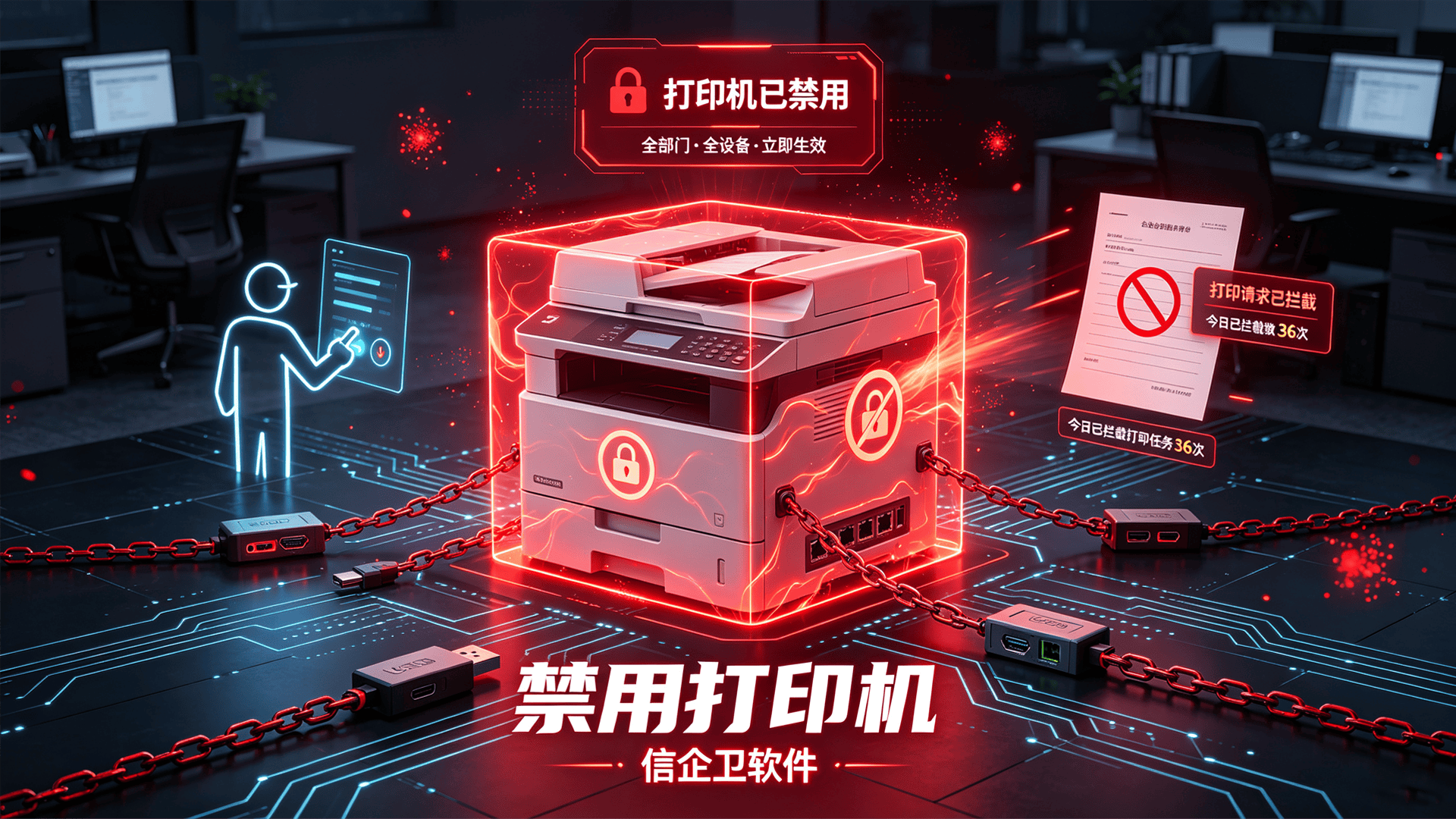 文章配图 (1)0120260816.png