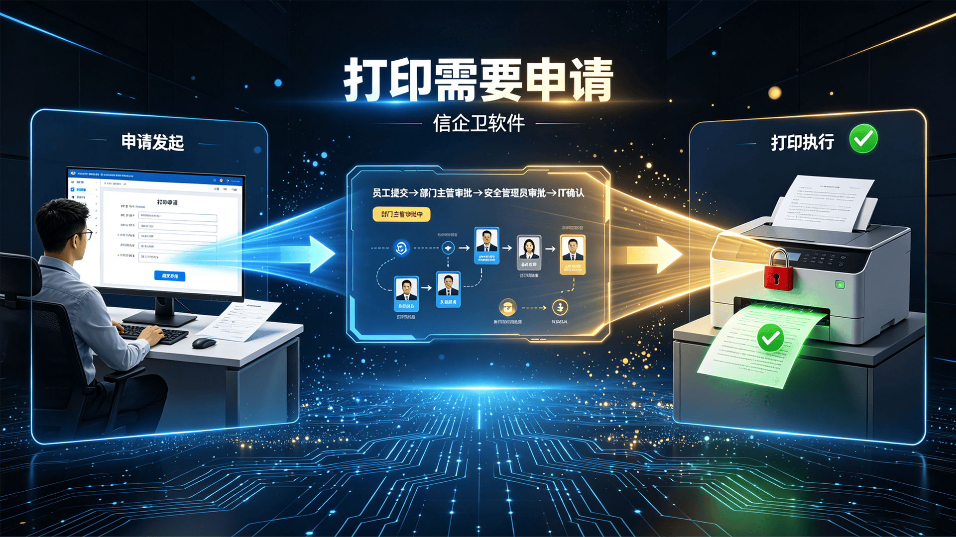 文章配图 (2)0220260816.png