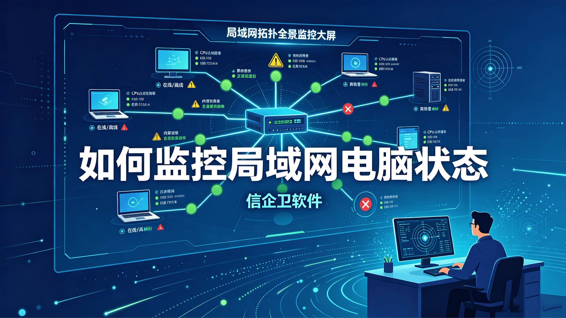 文章配图0320260816.png
