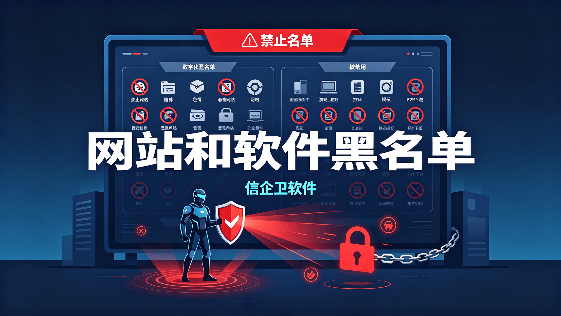 文章配图 (1)0120260816.png